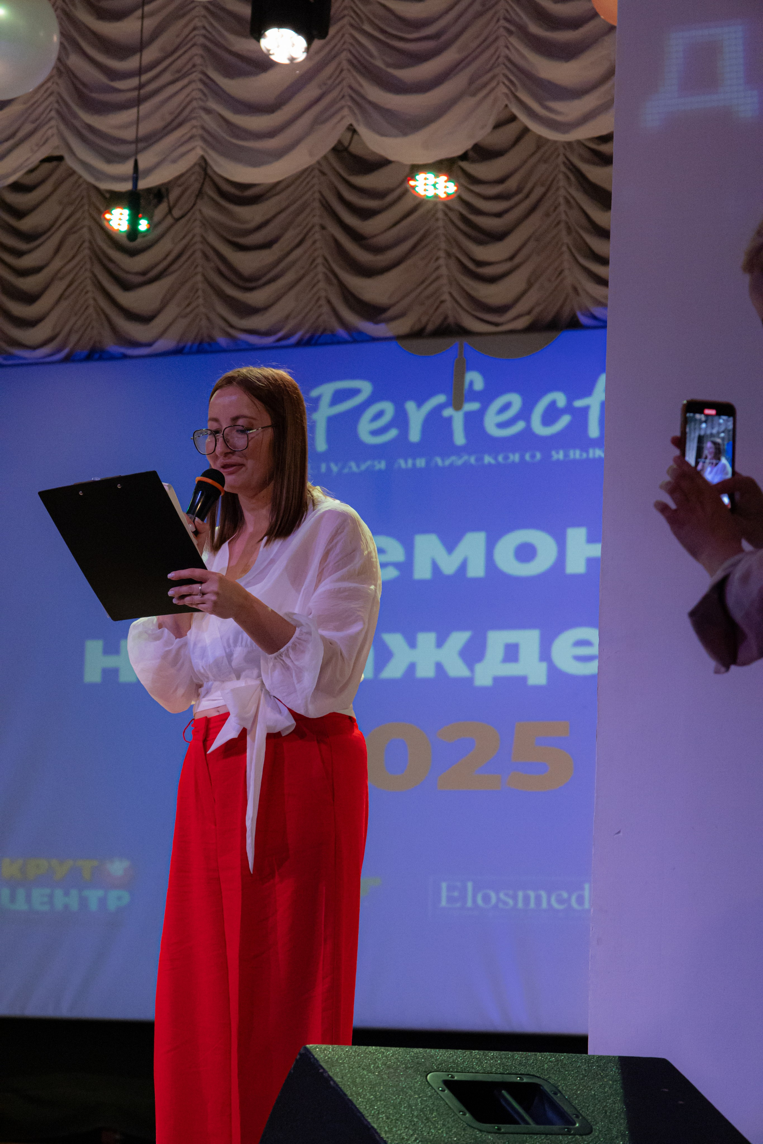 PERFECT. Photokarish