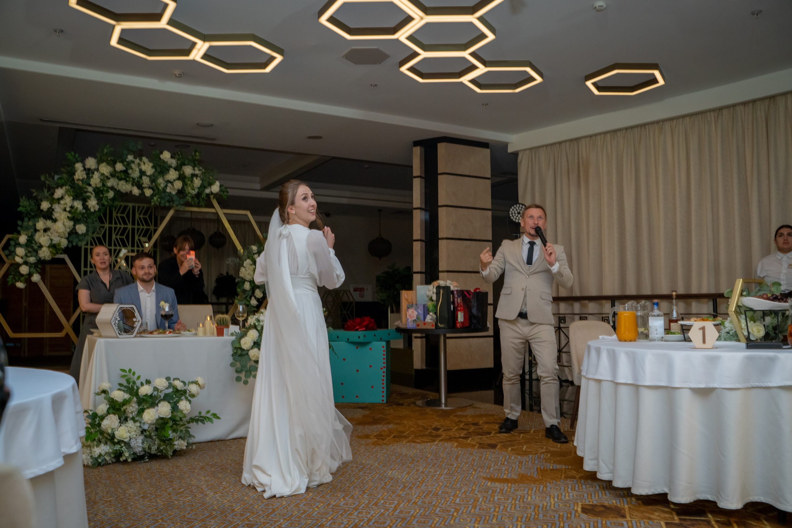 Екатерина & Артём 11.07.2024. Главная