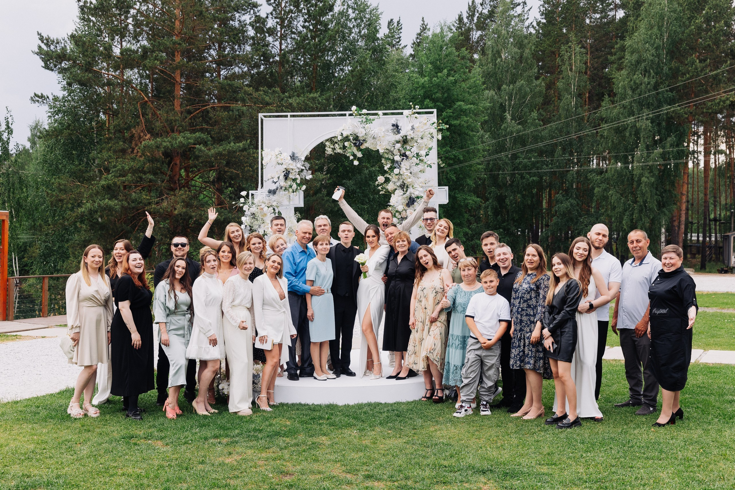 4.06 Даниил и Александра. Свадебный организатор Екатеринбург