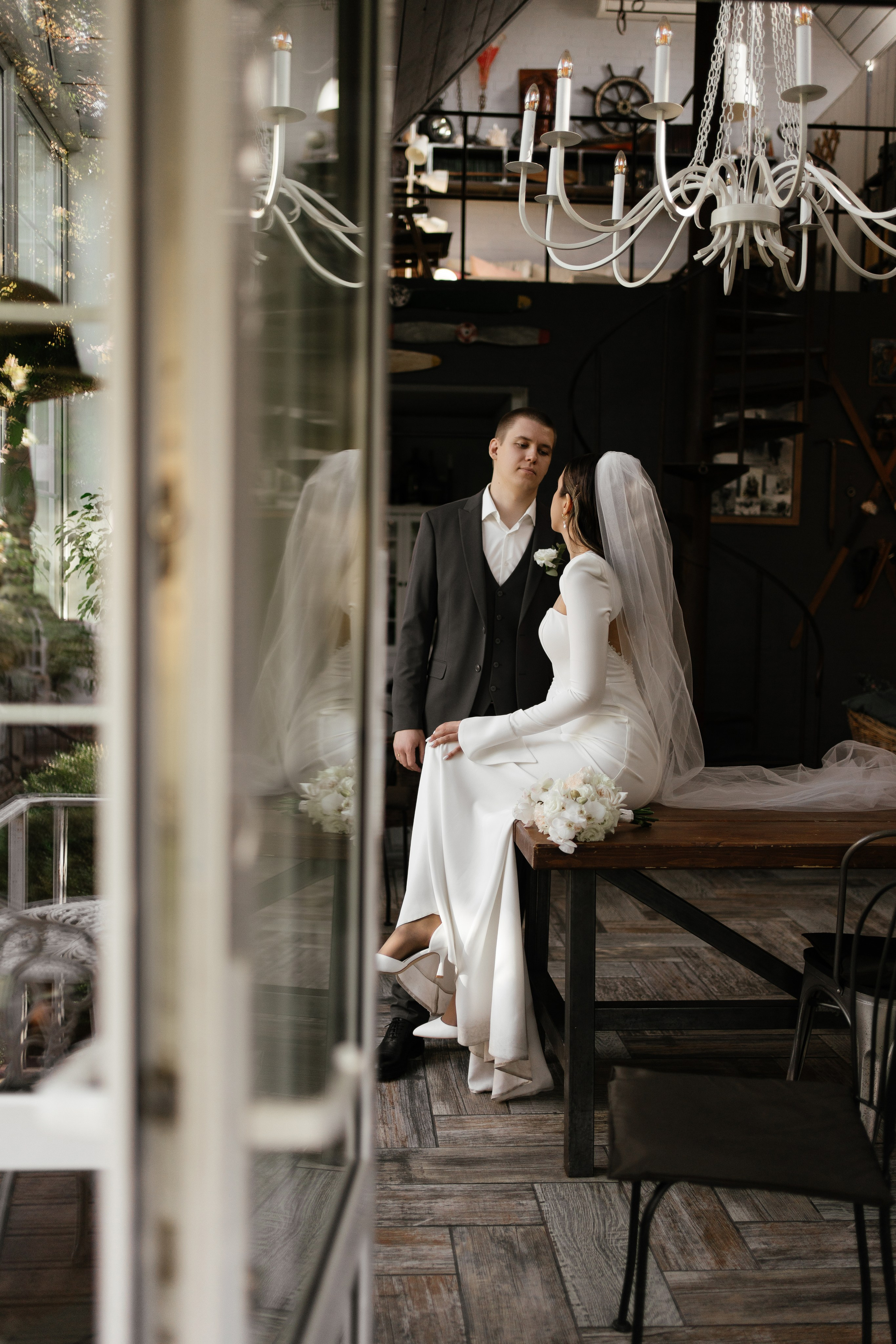 Игорь и София. Главная