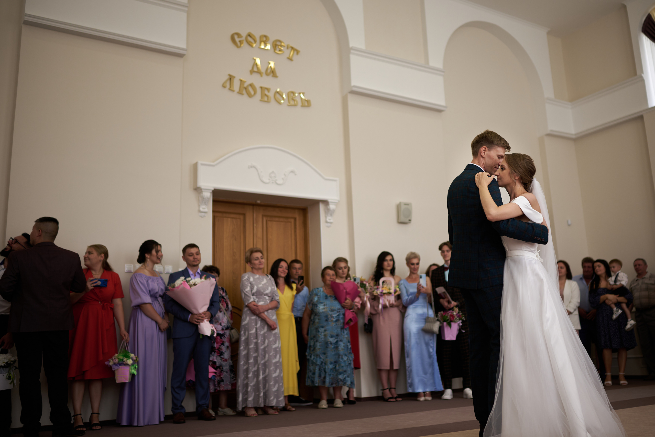 Фотограф в Старом Осколе, Губкине, Белгороде, кто лучший фотограф. Профессиональный фотограф Старый Оскол, Губкин — свадьба, венчание, крещение, юбилей и день рождения
