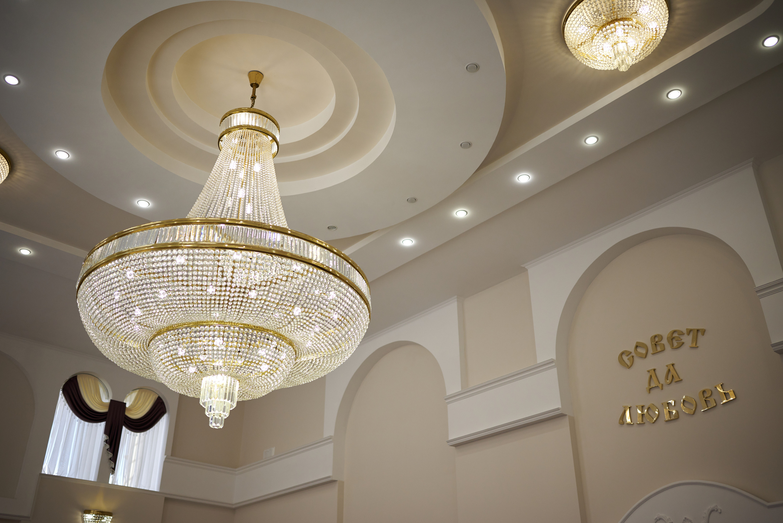 Фотограф в Старом Осколе, Губкине, Белгороде, кто лучший фотограф. Профессиональный фотограф Старый Оскол, Губкин — свадьба, венчание, крещение, юбилей и день рождения