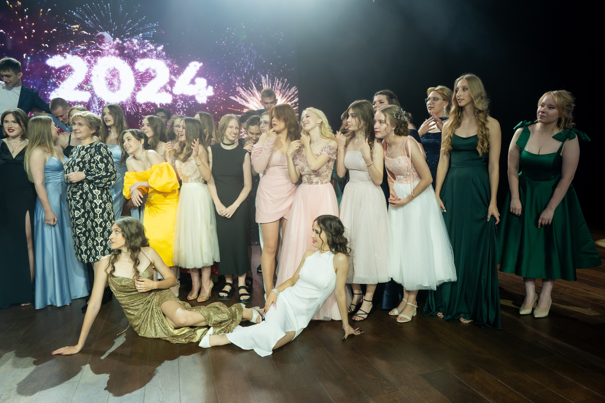 Выпускные. Главная