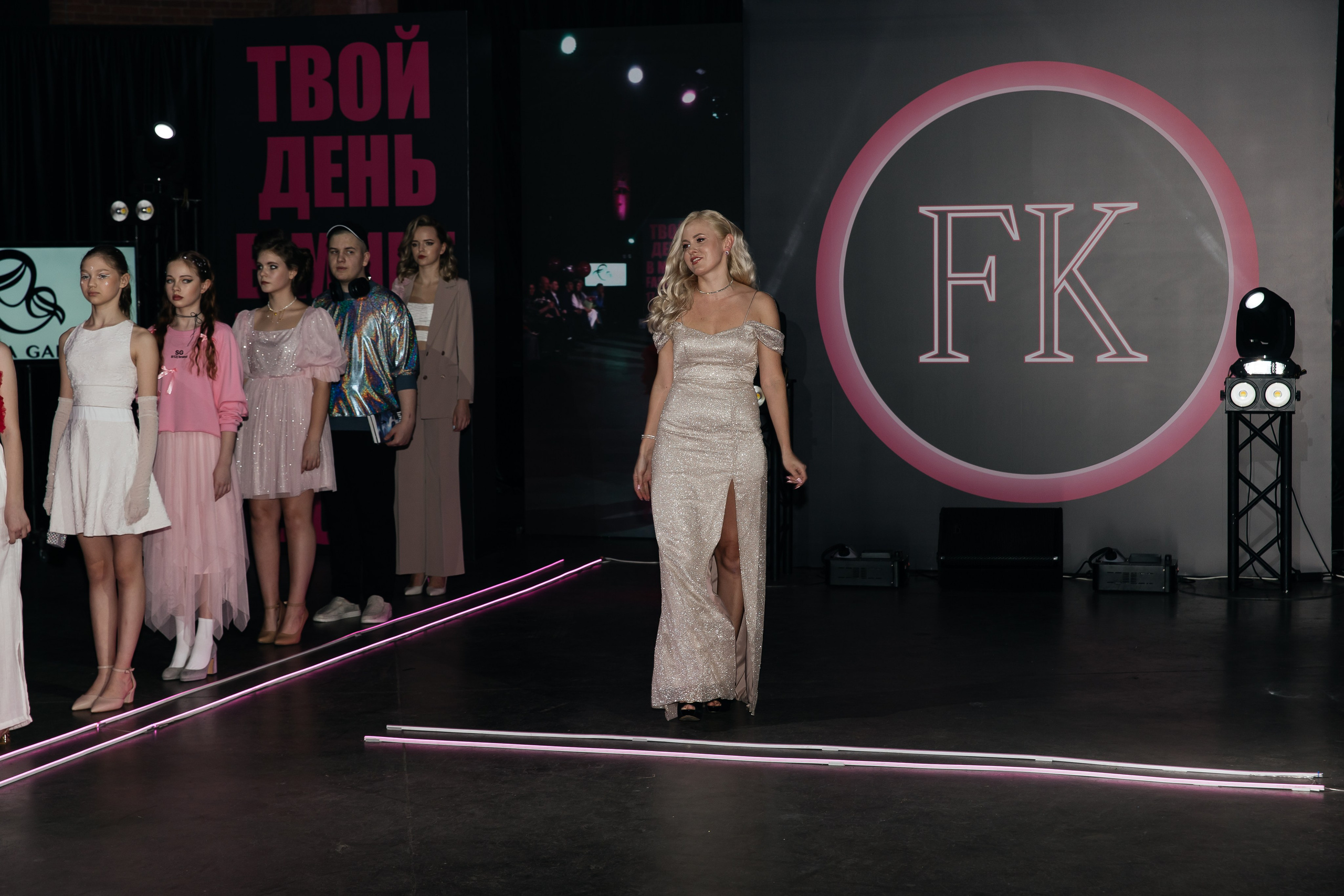 Репортаж: международный детский фестиваль Forum Kids. Фотограф в Санкт-Петербурге Вагнер Юлия