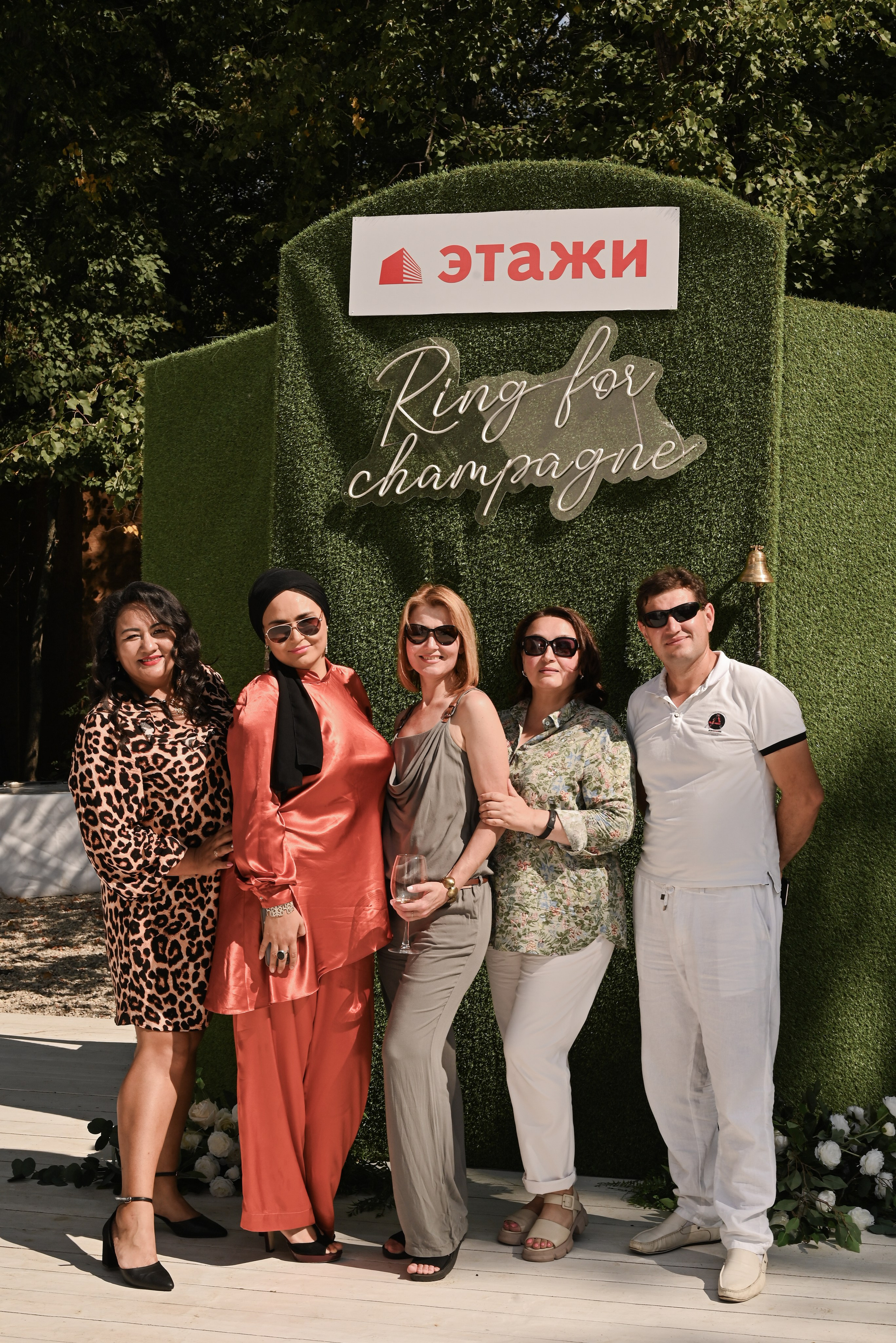 Этажи летний корпоратив. Свадебный и семейный фотограф в Уфе Александров Максим