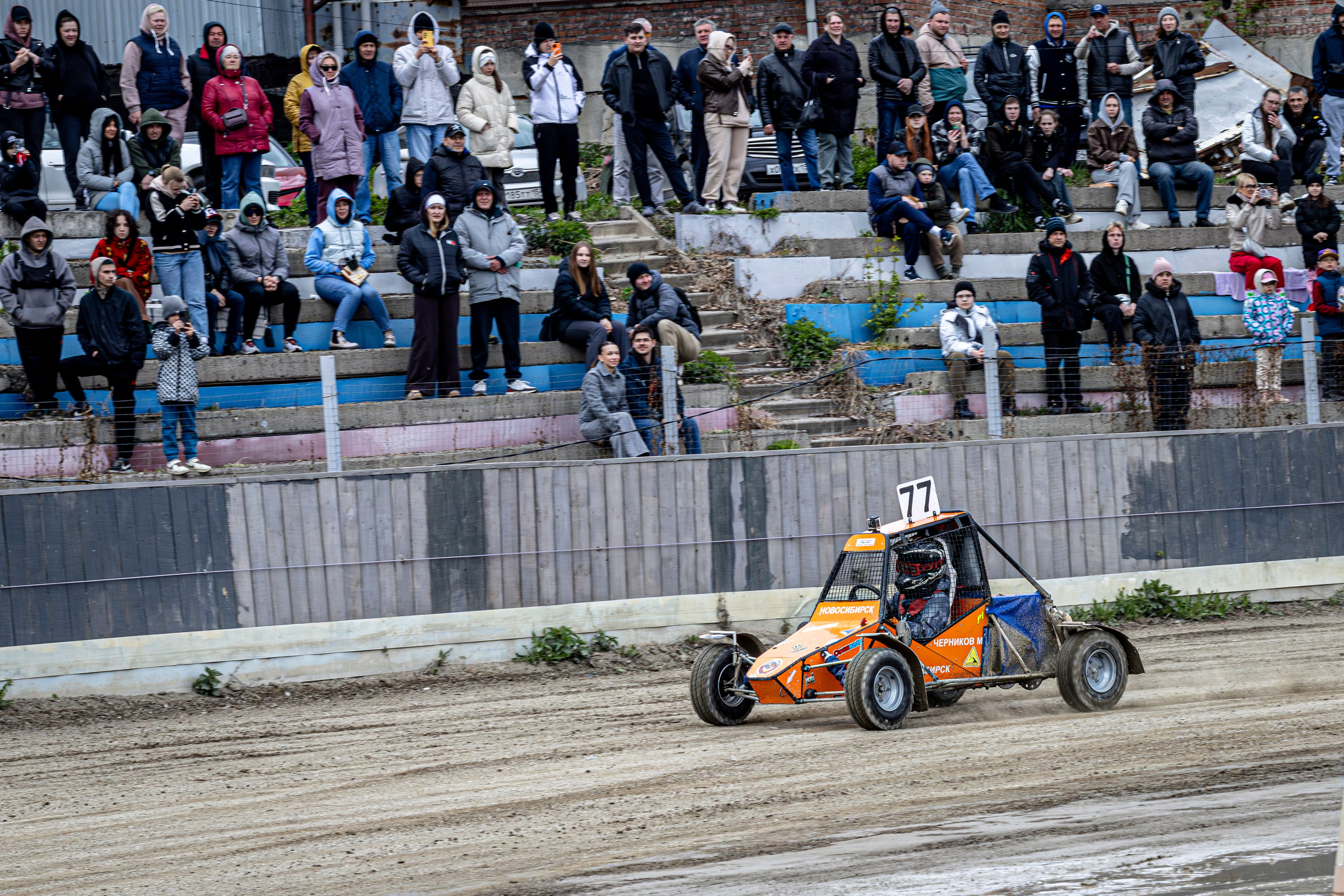 Автогонки на гаревой дорожке. Bertran Ordo