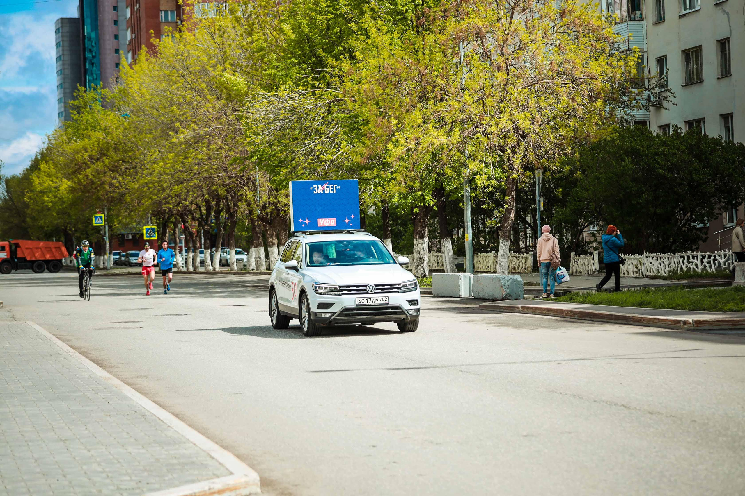 Спорт. Фотограф Ксения Фёдорова г.Уфа