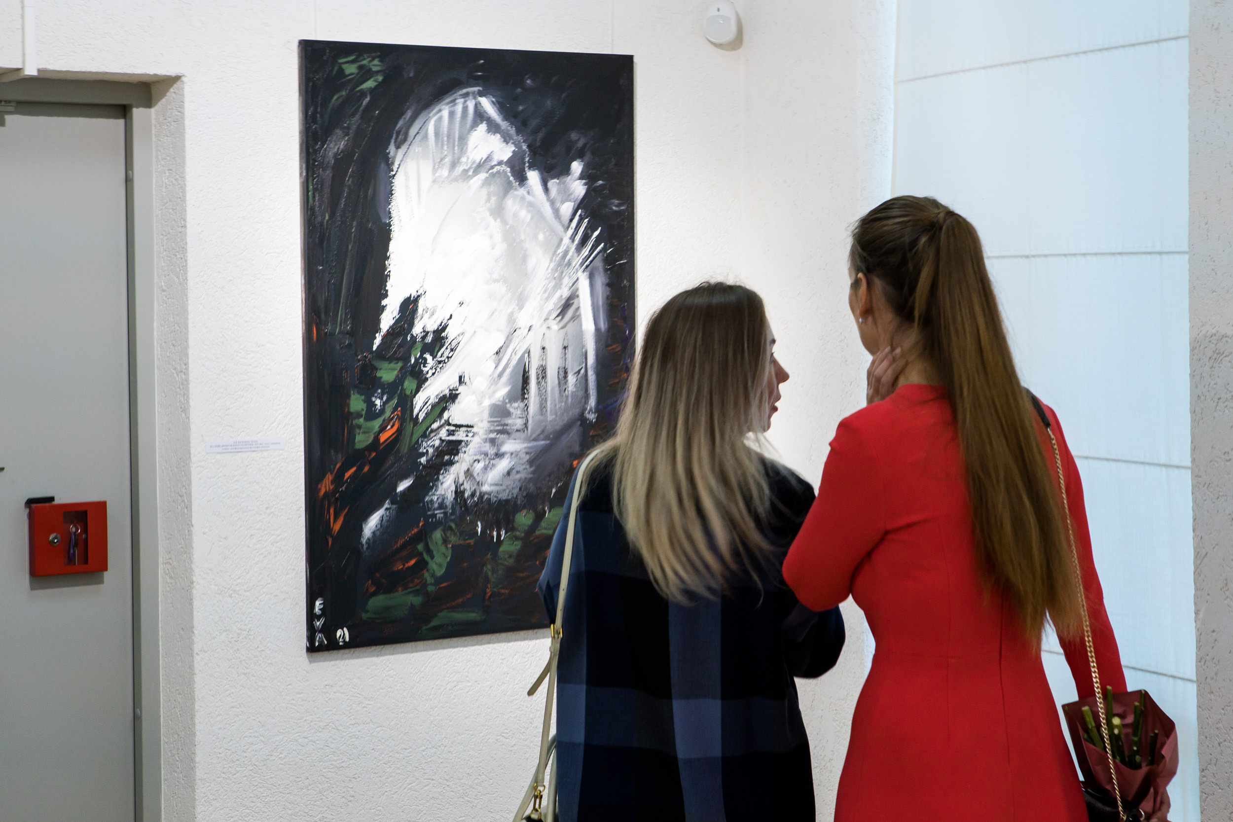 Репортажная съемка. Фотограф Ксения Фёдорова г.Уфа