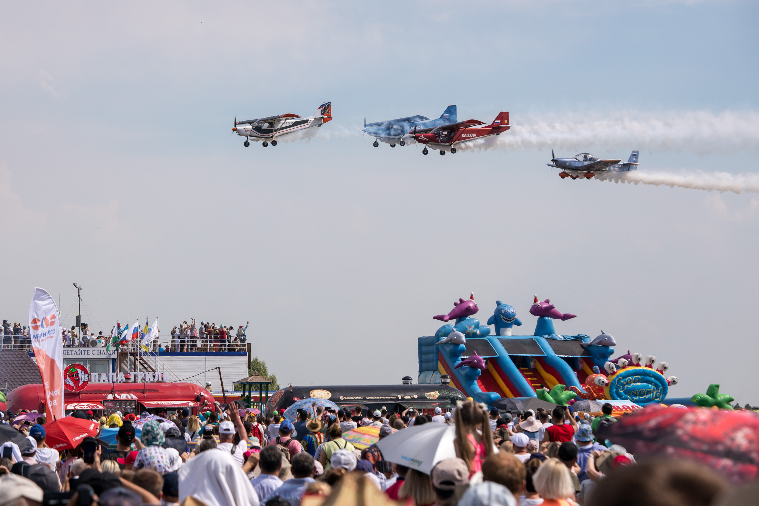 Репортажная съемка. Фотограф Ксения Фёдорова г.Уфа