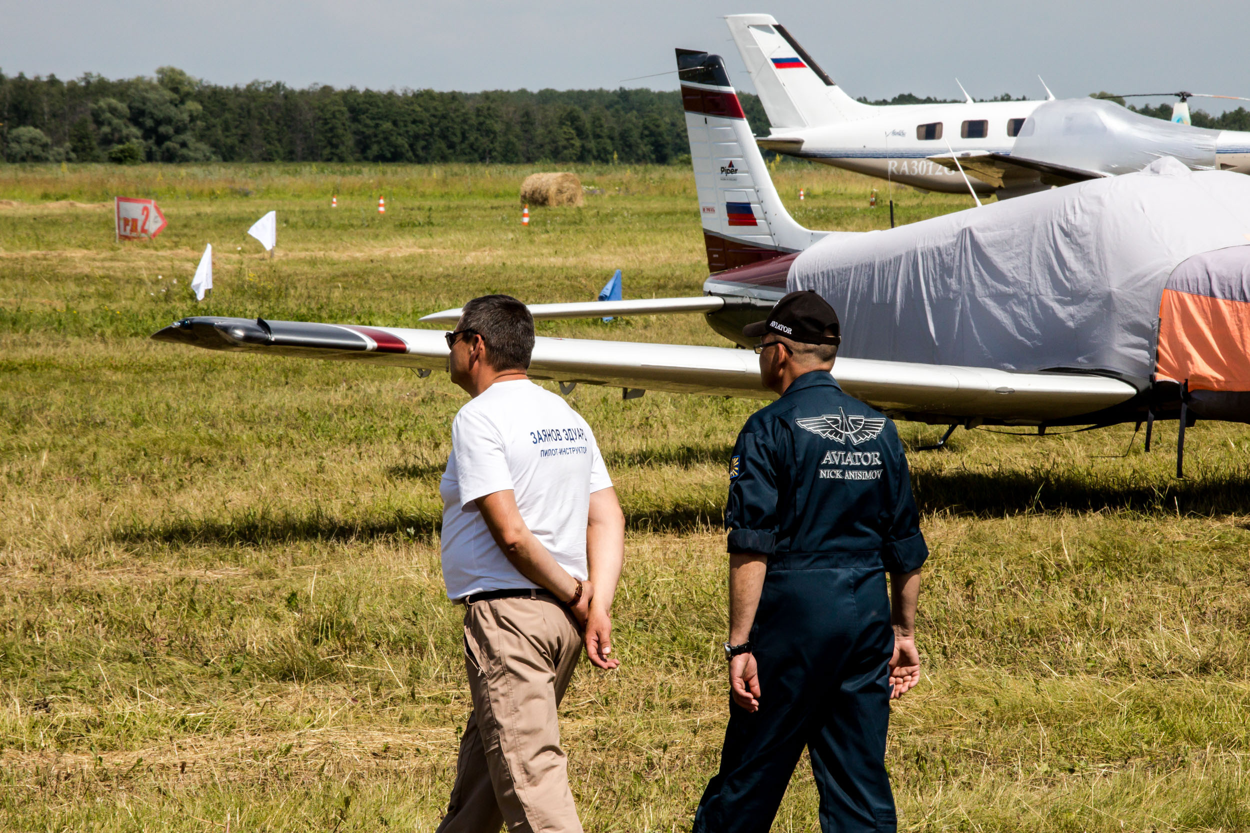 Репортажная съемка. Фотограф Ксения Фёдорова г.Уфа