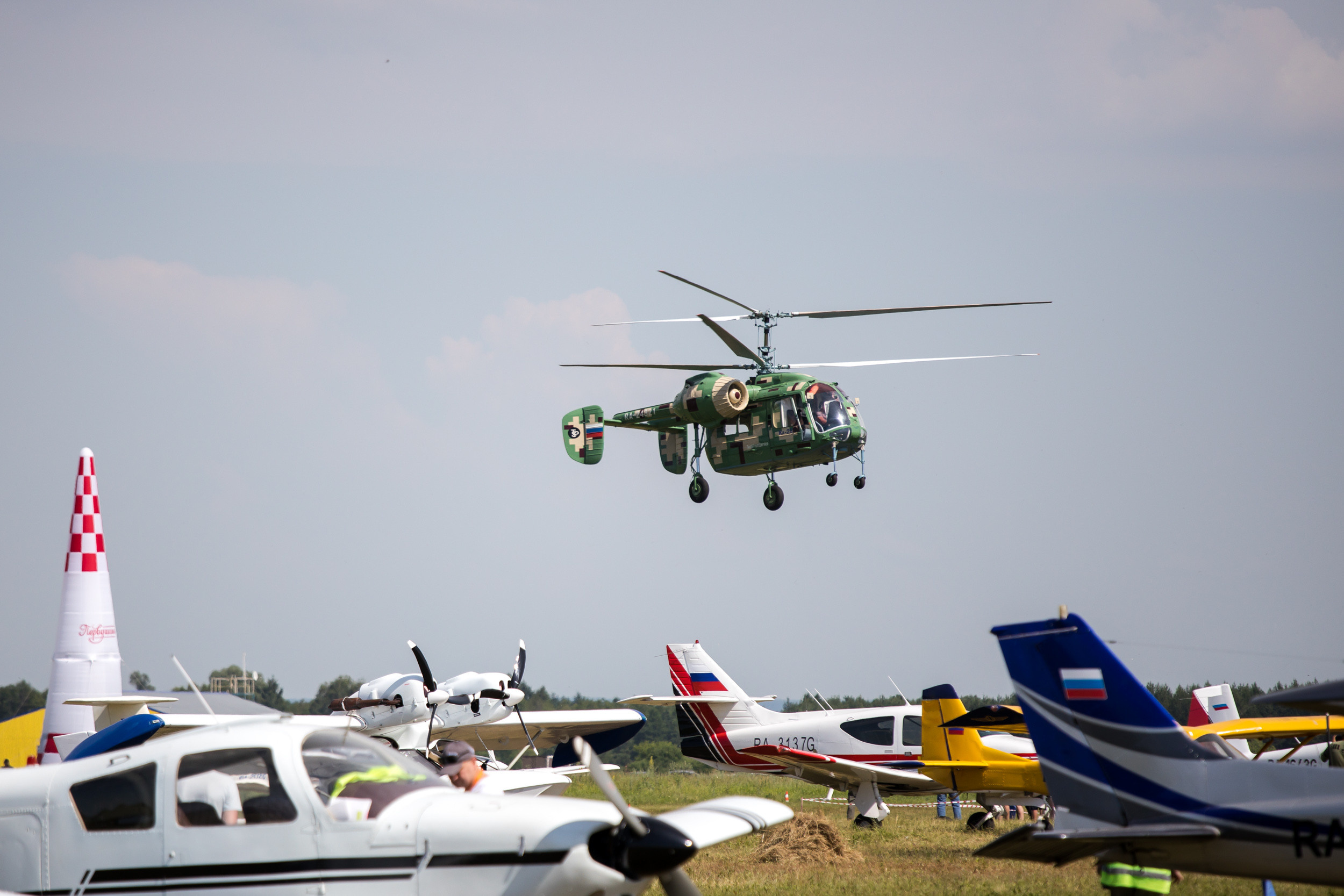 Репортажная съемка. Фотограф Ксения Фёдорова г.Уфа