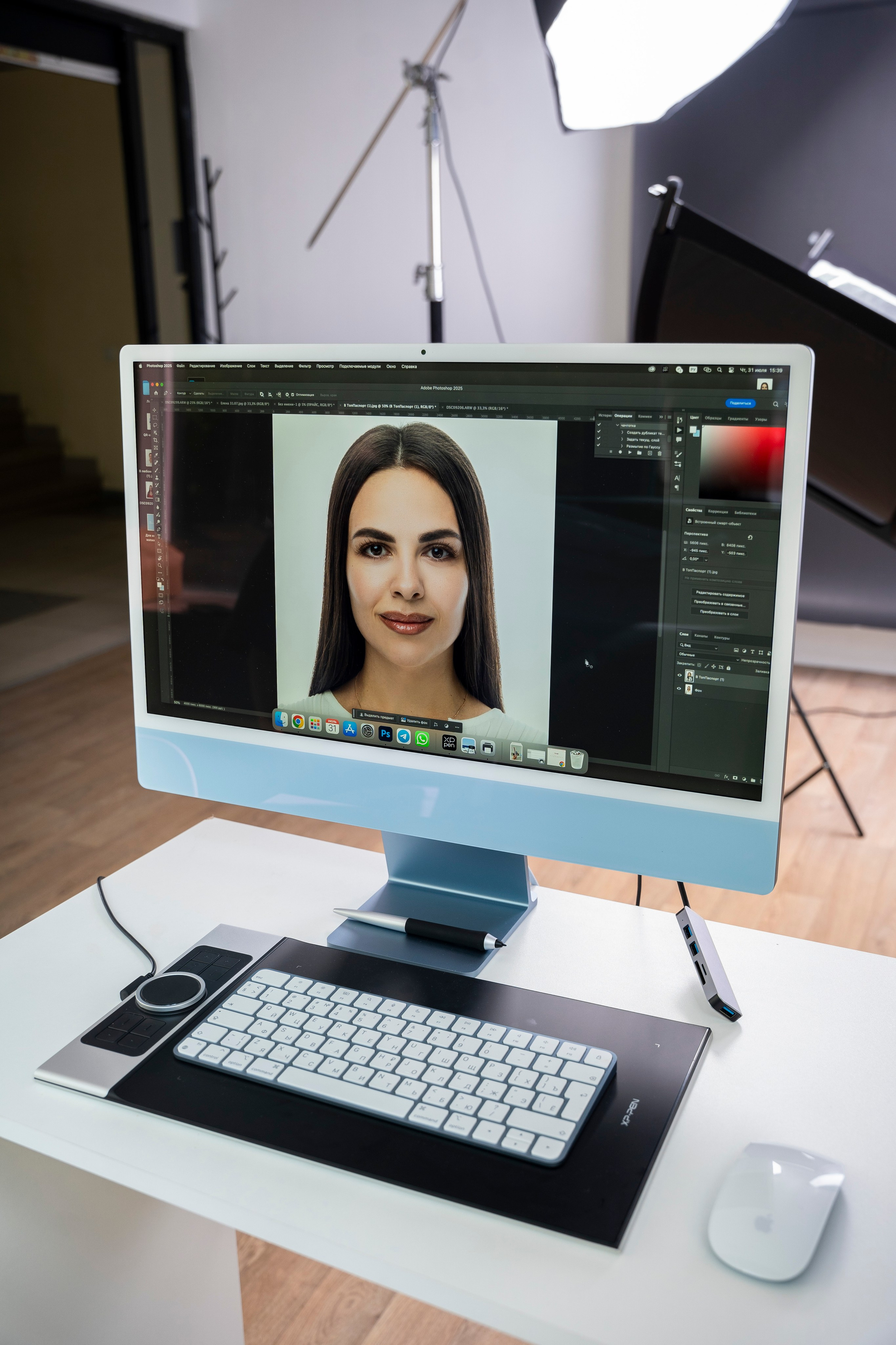 удостоверение фото