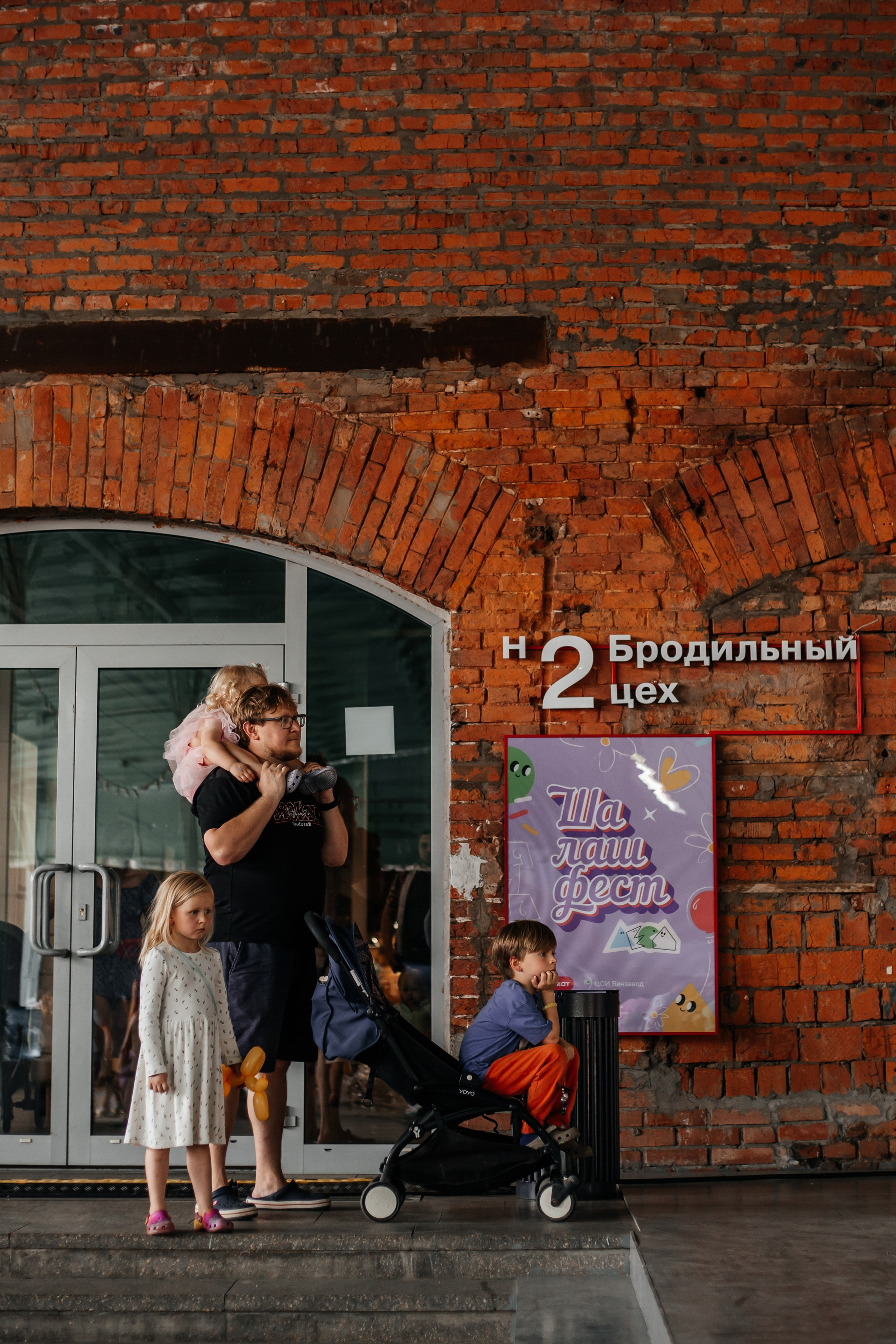 Шалаш фест 2025. Семейный фотограф Виктория Потехина Москва