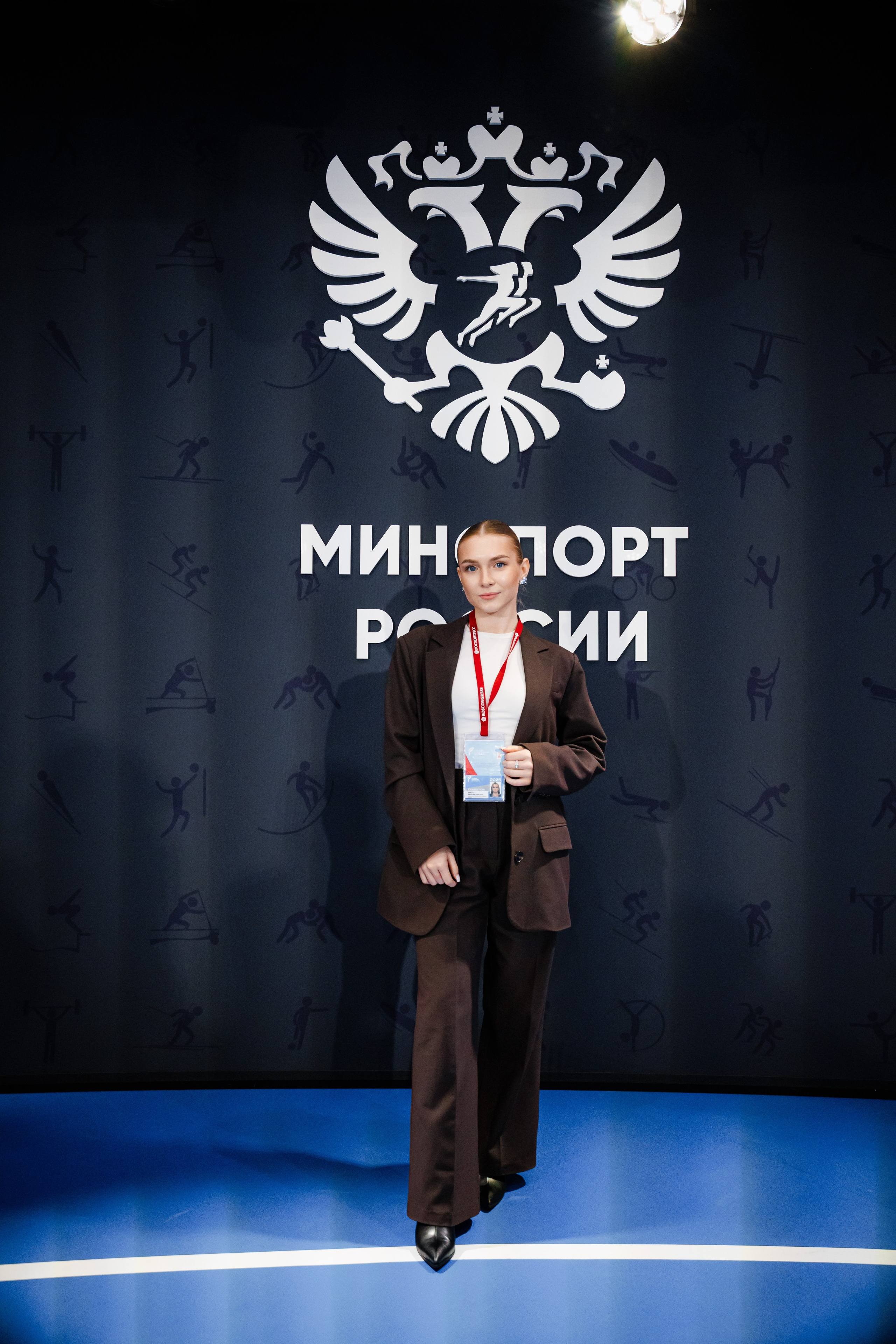 Форум Россия — спортивная держава. Измайлова Ольга. Фотограф в Самаре. Репортаж, бизнес, индивидуальные съёмки