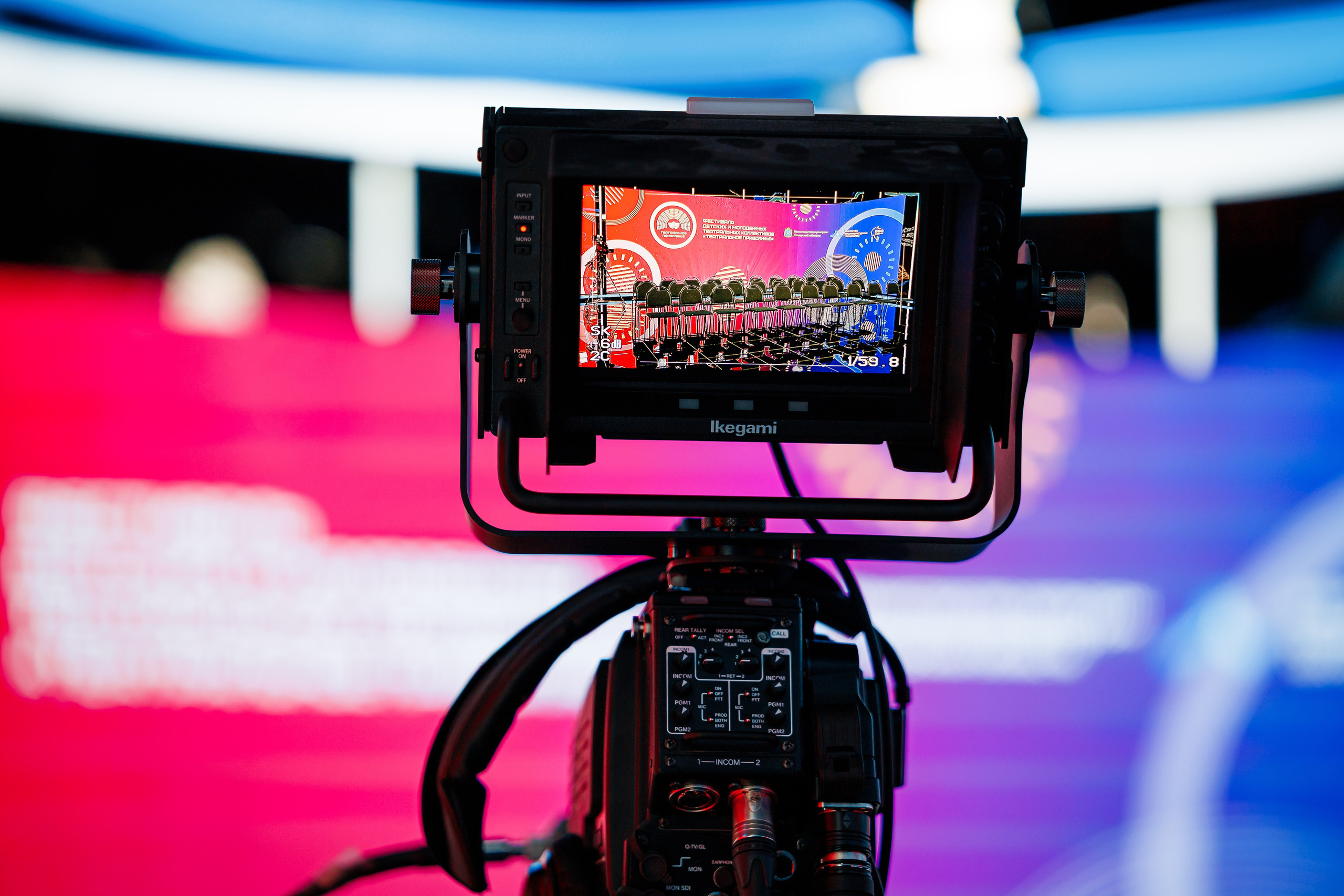 Театральное Приволжье. Измайлова Ольга. Фотограф в Самаре. Репортаж, бизнес, индивидуальные съёмки