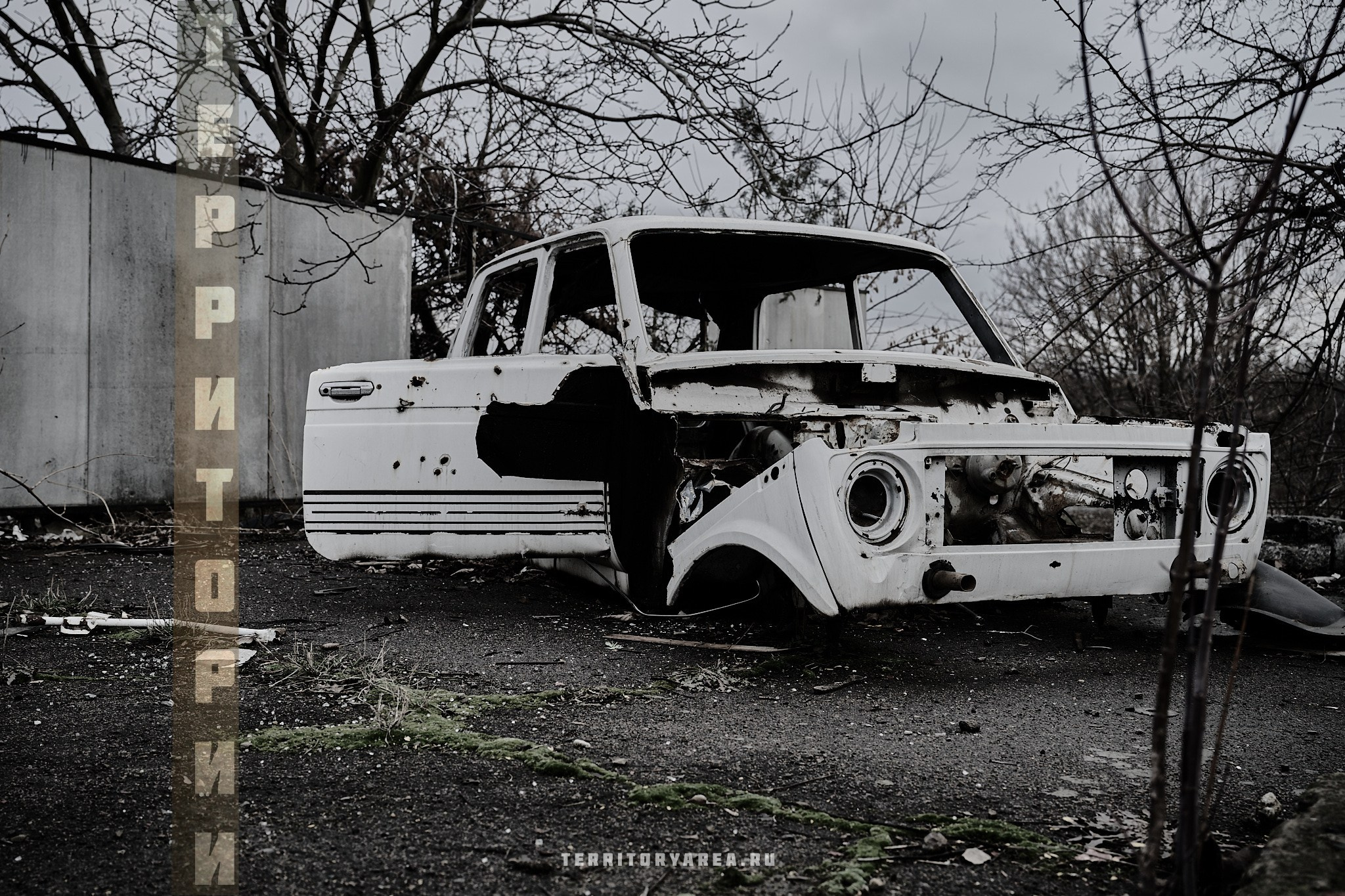 Открытки фотопроекта «Территории». Фотопроект «Территории»