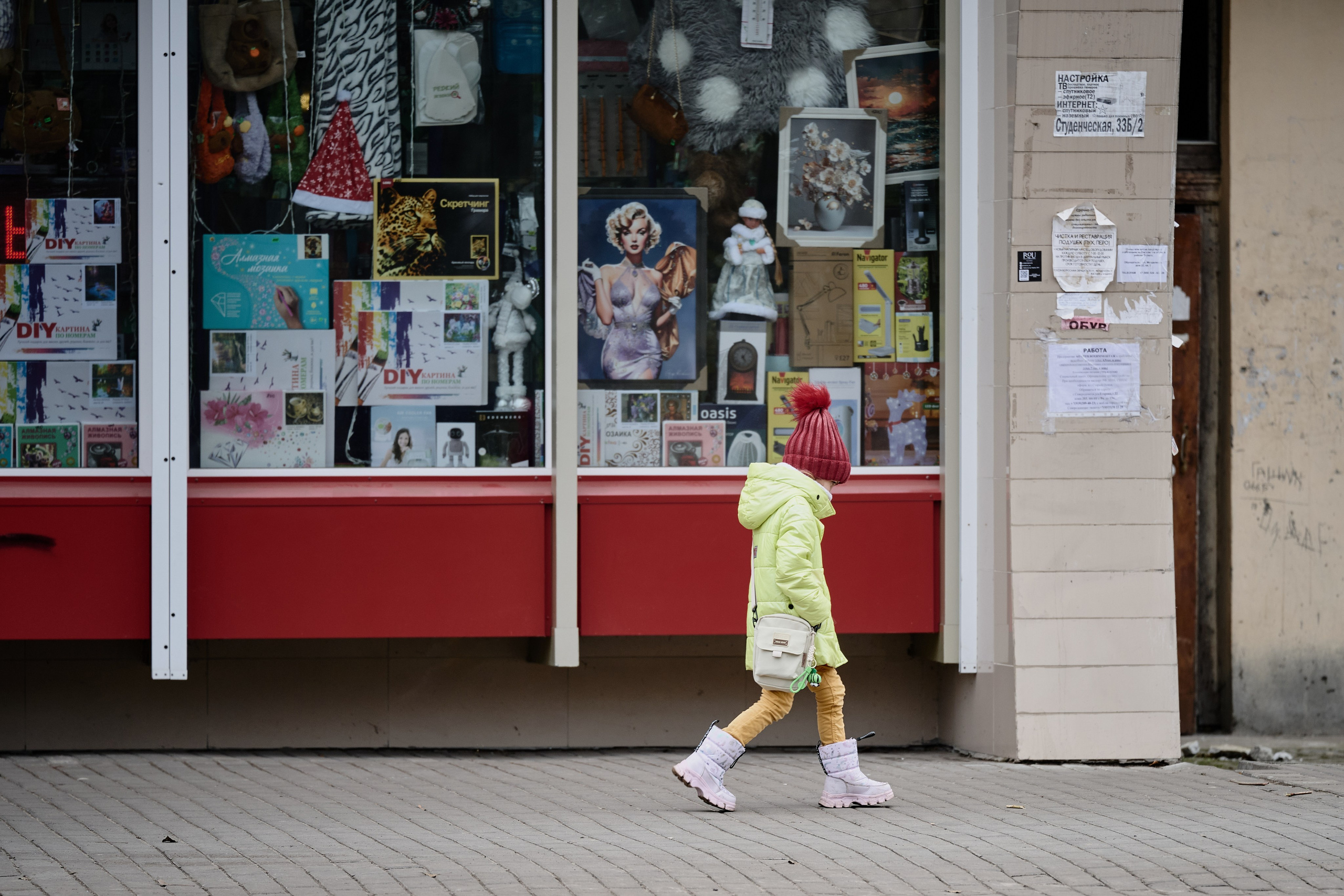 Рубежное. Луганская область. Фотопроект «Территории»