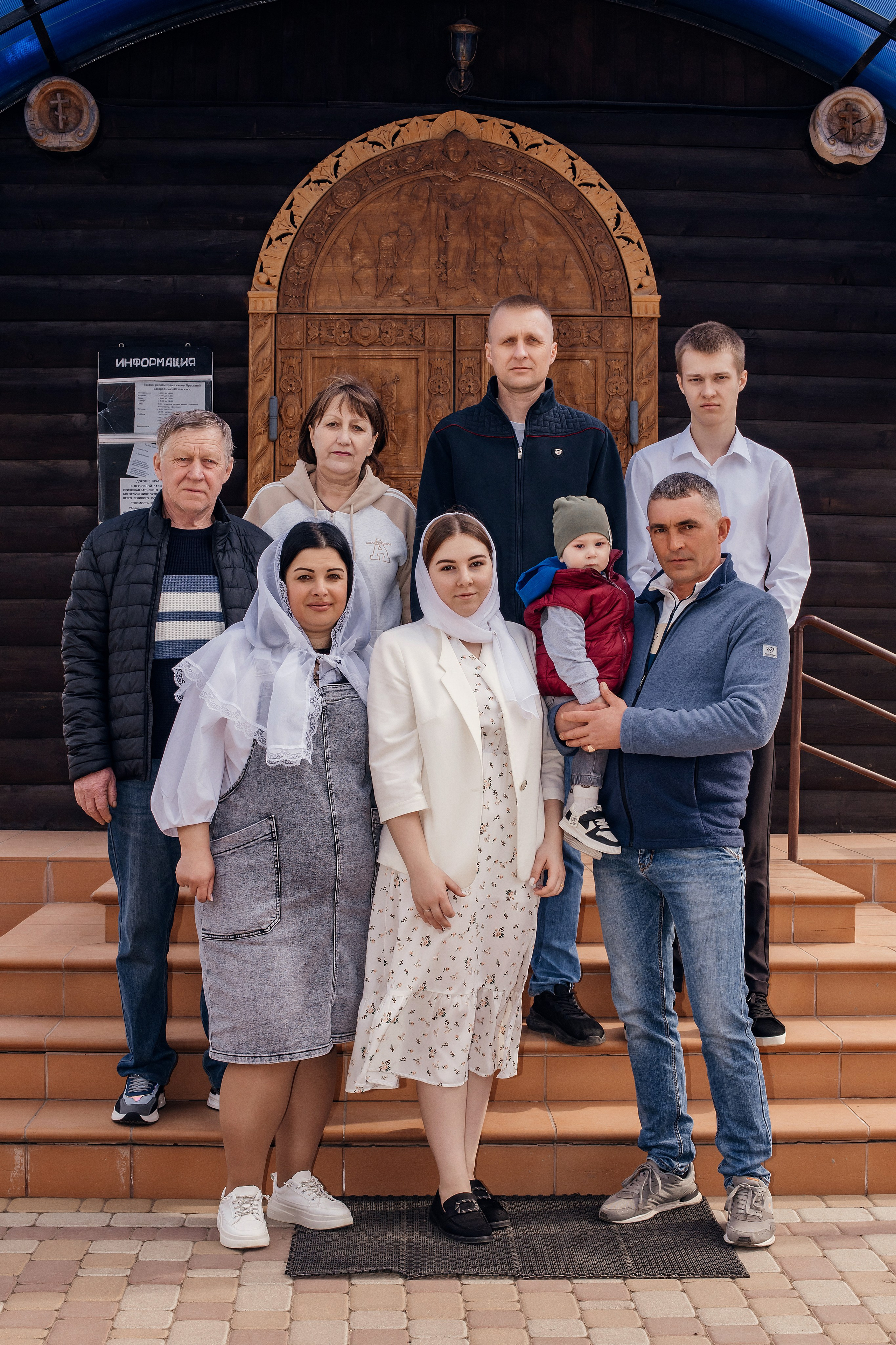 Матвей. Екатерина Ярковая фотограф