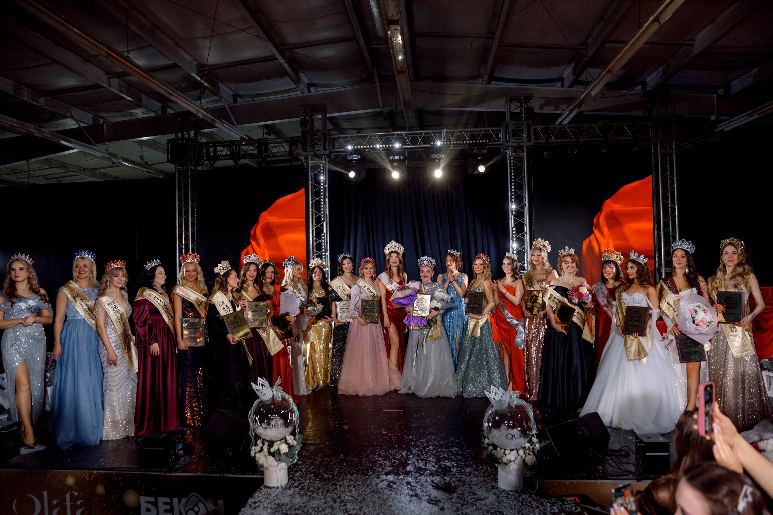 Мисс и Миссис Бизнес Иркутск 2025 (финал, СибЭкспоЦентр). Свадебный фотограф Иркутск, репортажный фотограф Иркутск
