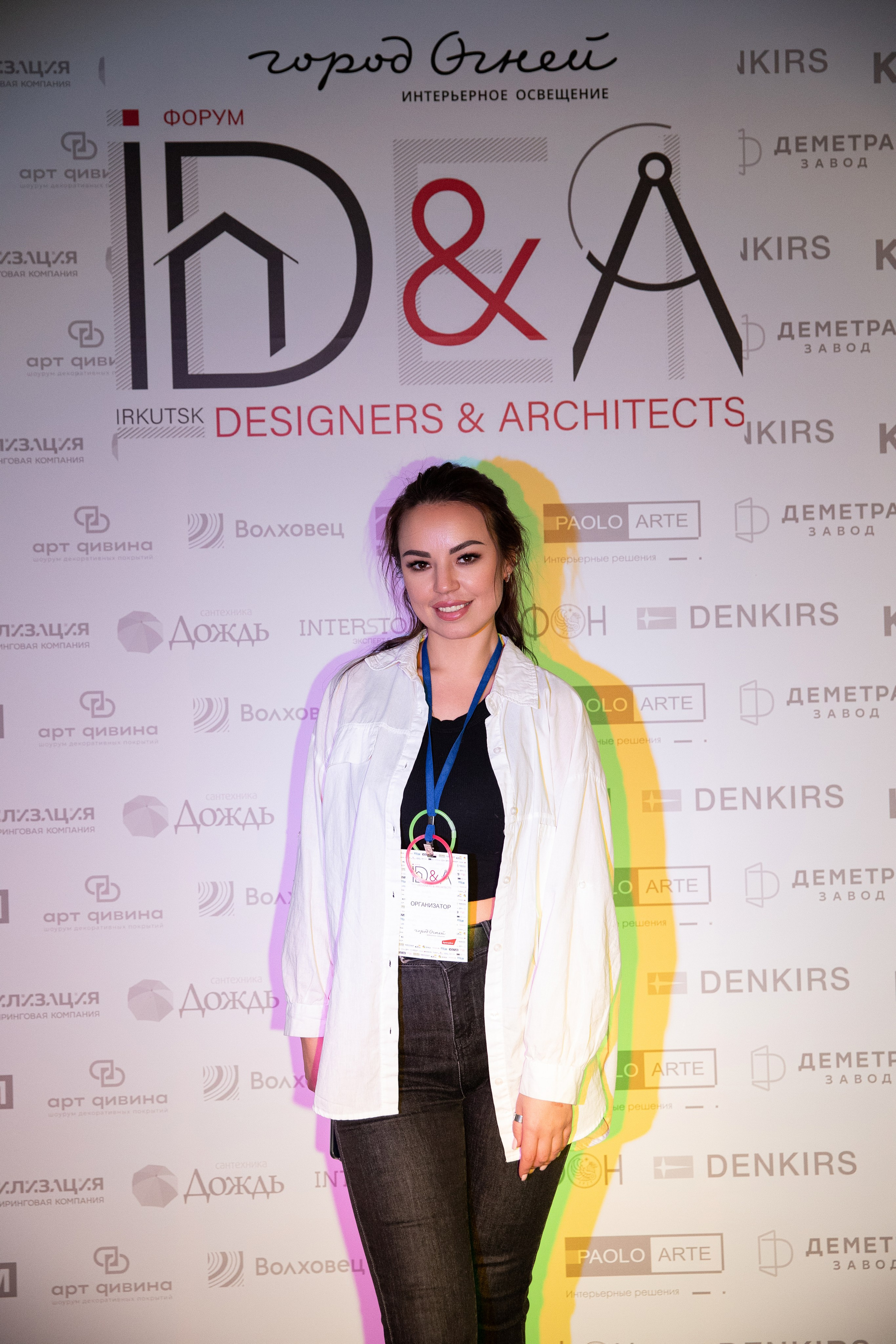 Форум IDEA. Свадебный фотограф Иркутск, репортажный фотограф Иркутск