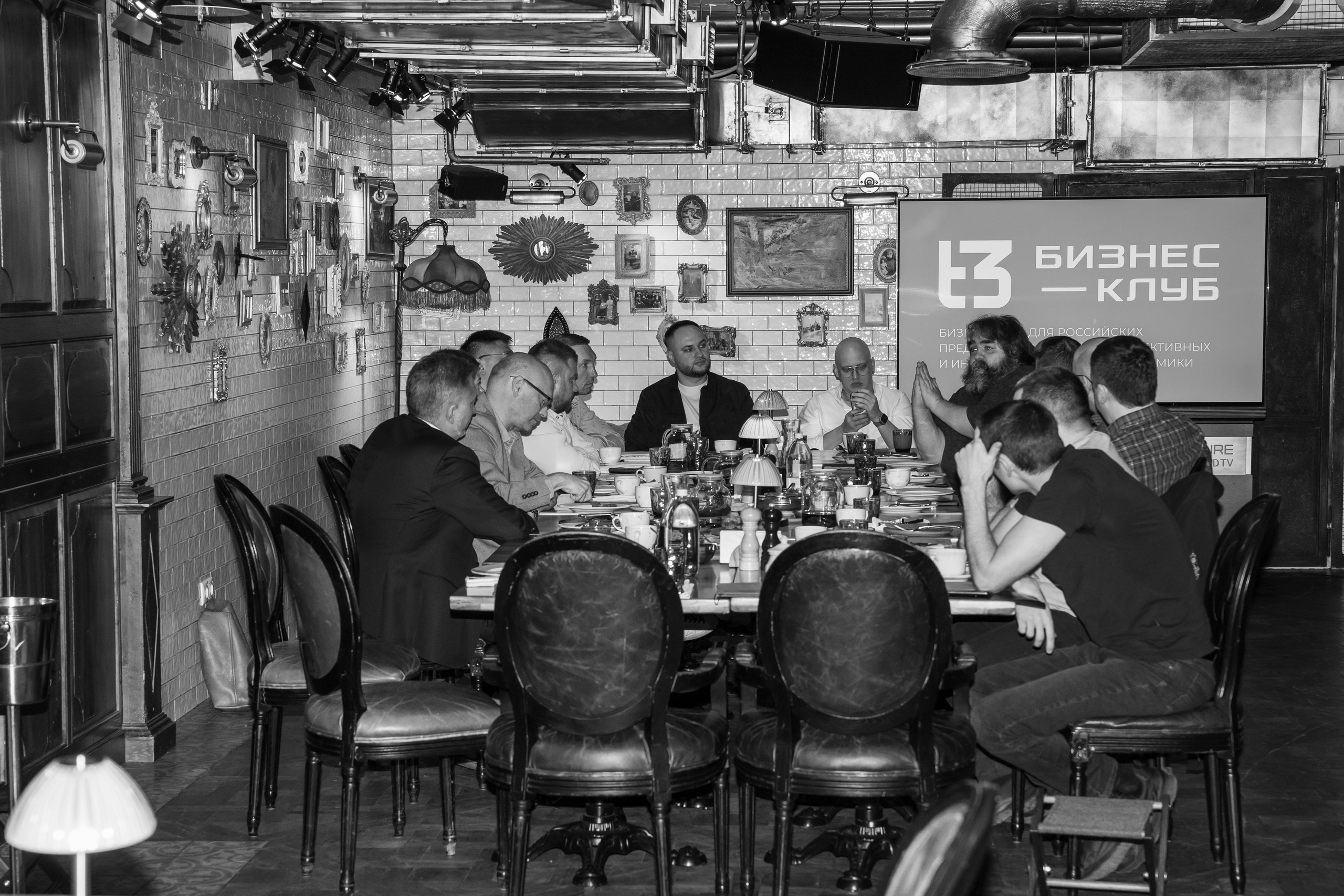 Деловой завтрак, ресторан «Матрешка». Свадебный и репортажный фотограф (Москва, Королев и другие)