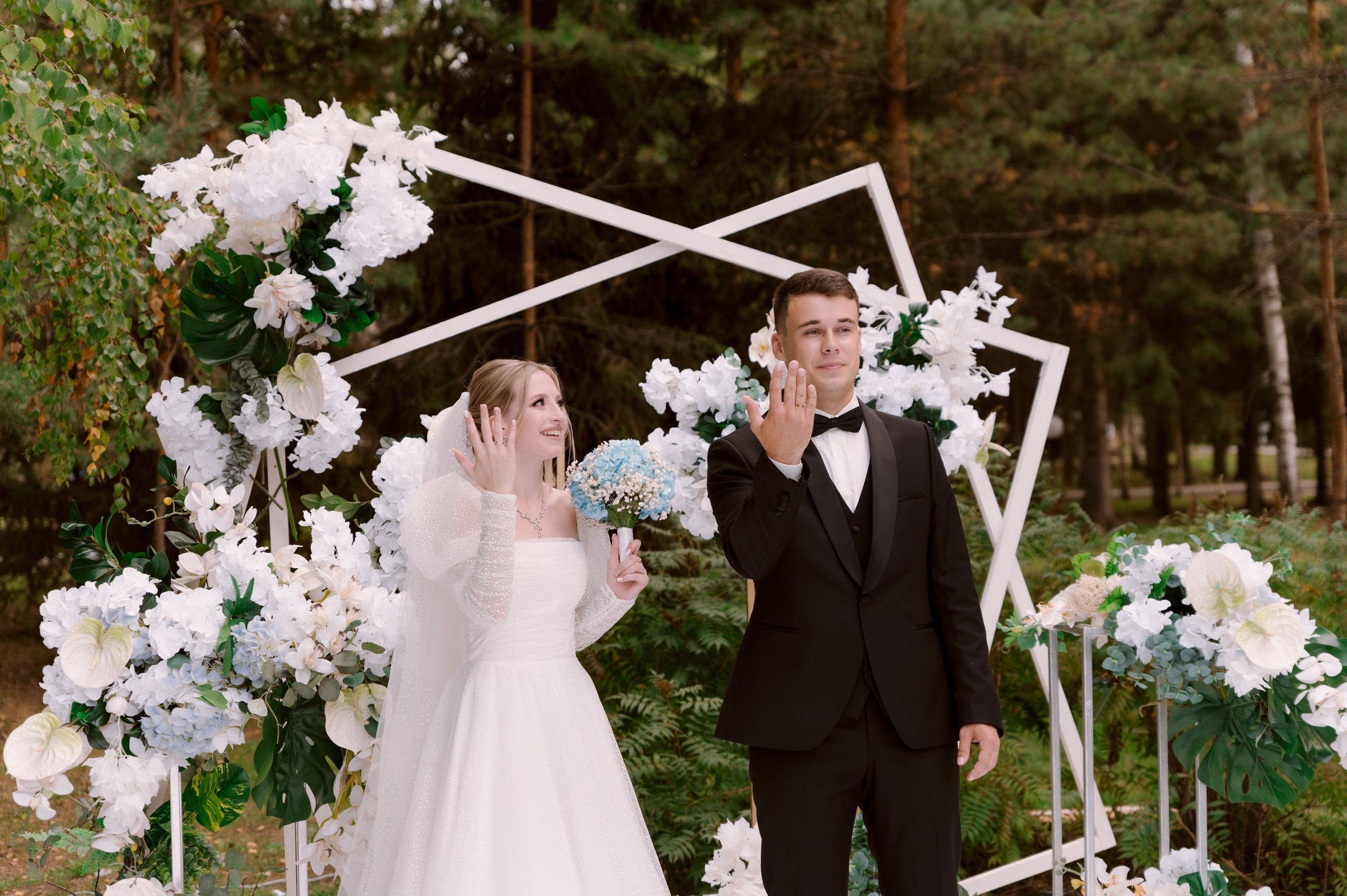 Александр + Екатерина. Свадебный фотограф в Тамбове Валерий Тихов