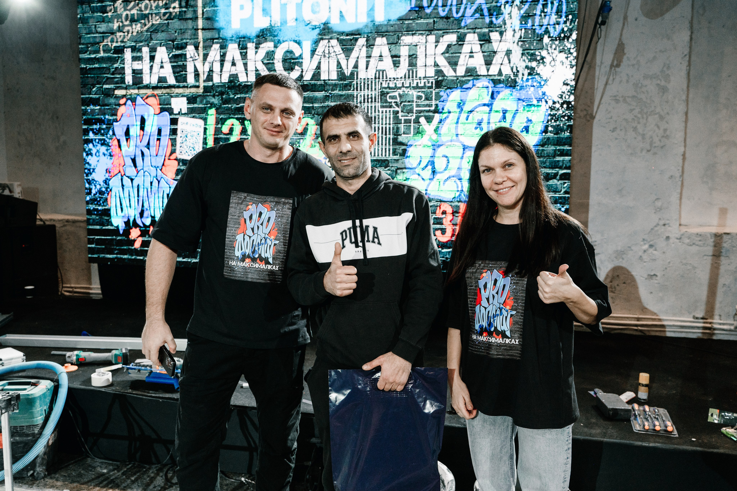 Репортажный фотограф конференция Станкозавод Самара. Фотограф Сергей Логинов