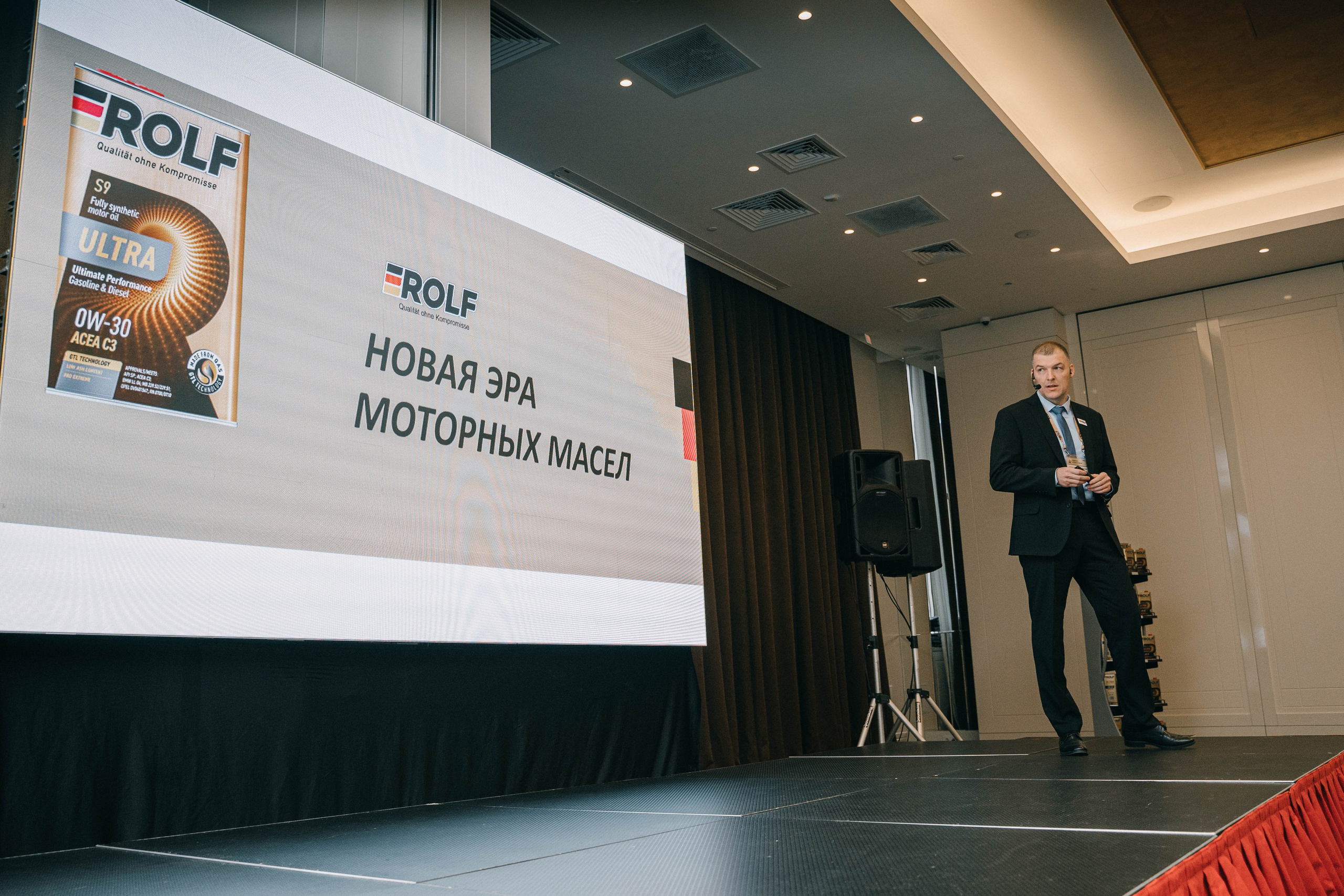 Репортажный фотограф в Lotte Hotel Samara. Фотограф Сергей Логинов