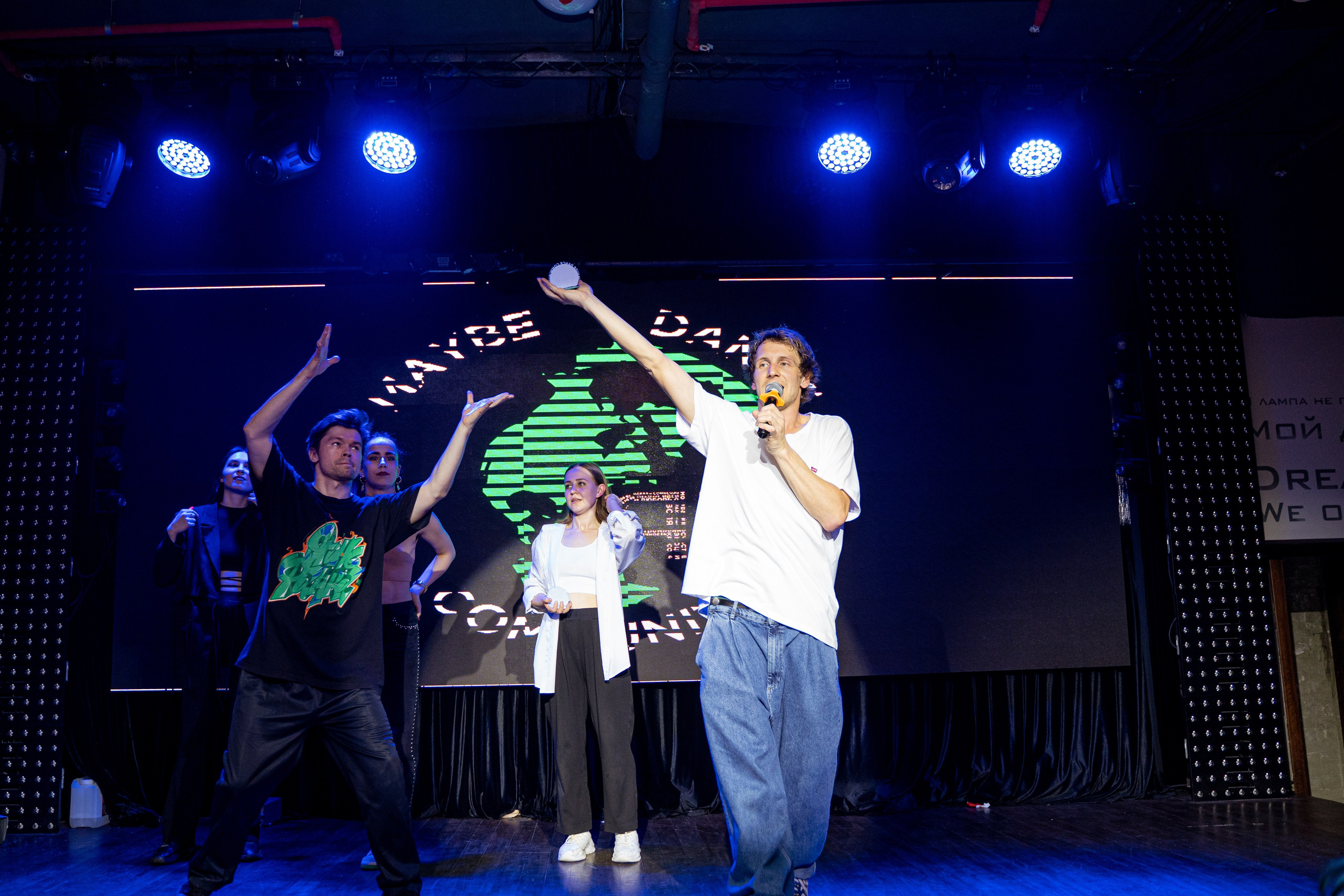 Танцевальная школа MDC. Свадебный и репортажный фотограф в Уфе| Осетрова Ольга