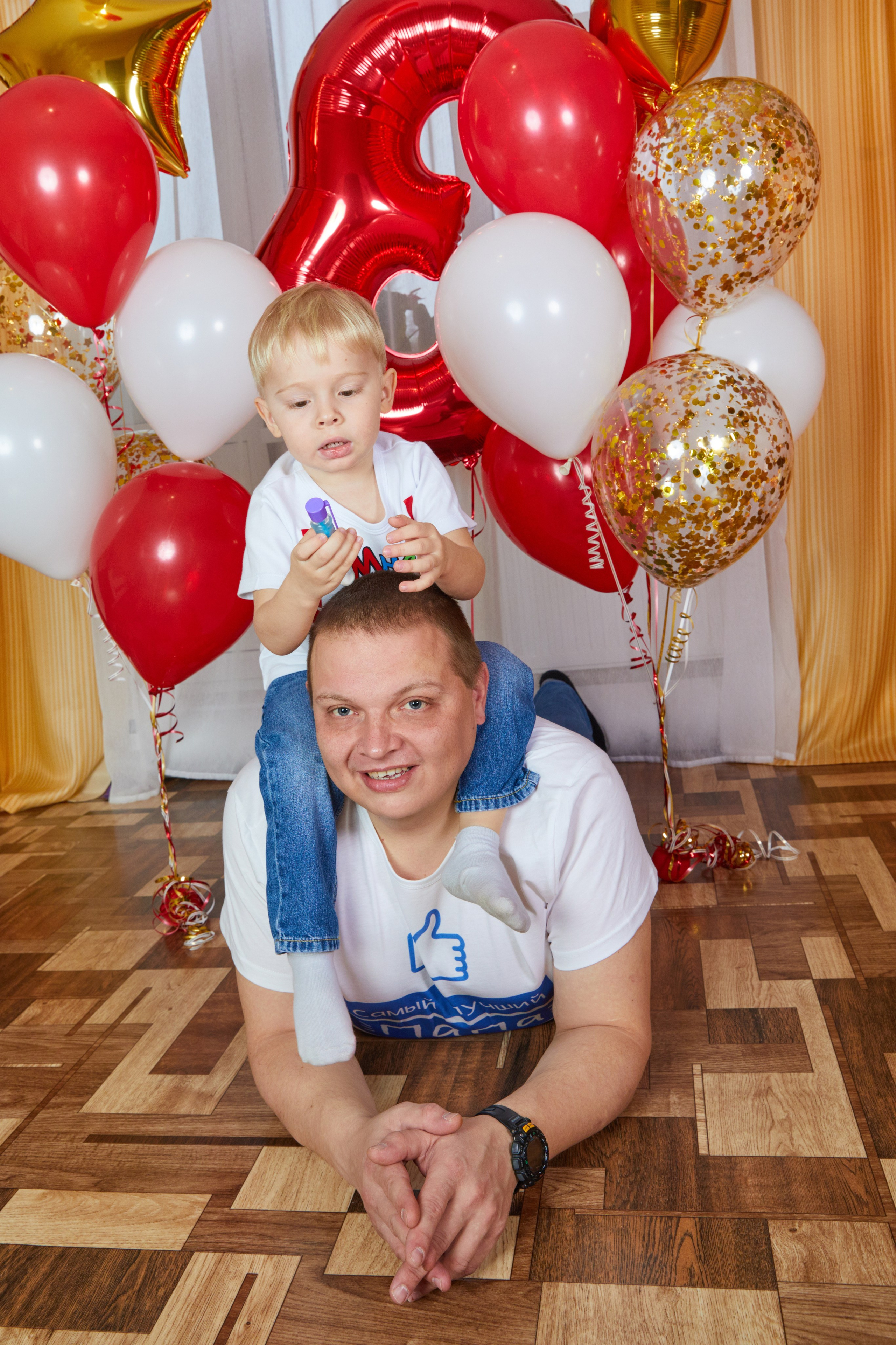 Когда тебе три года