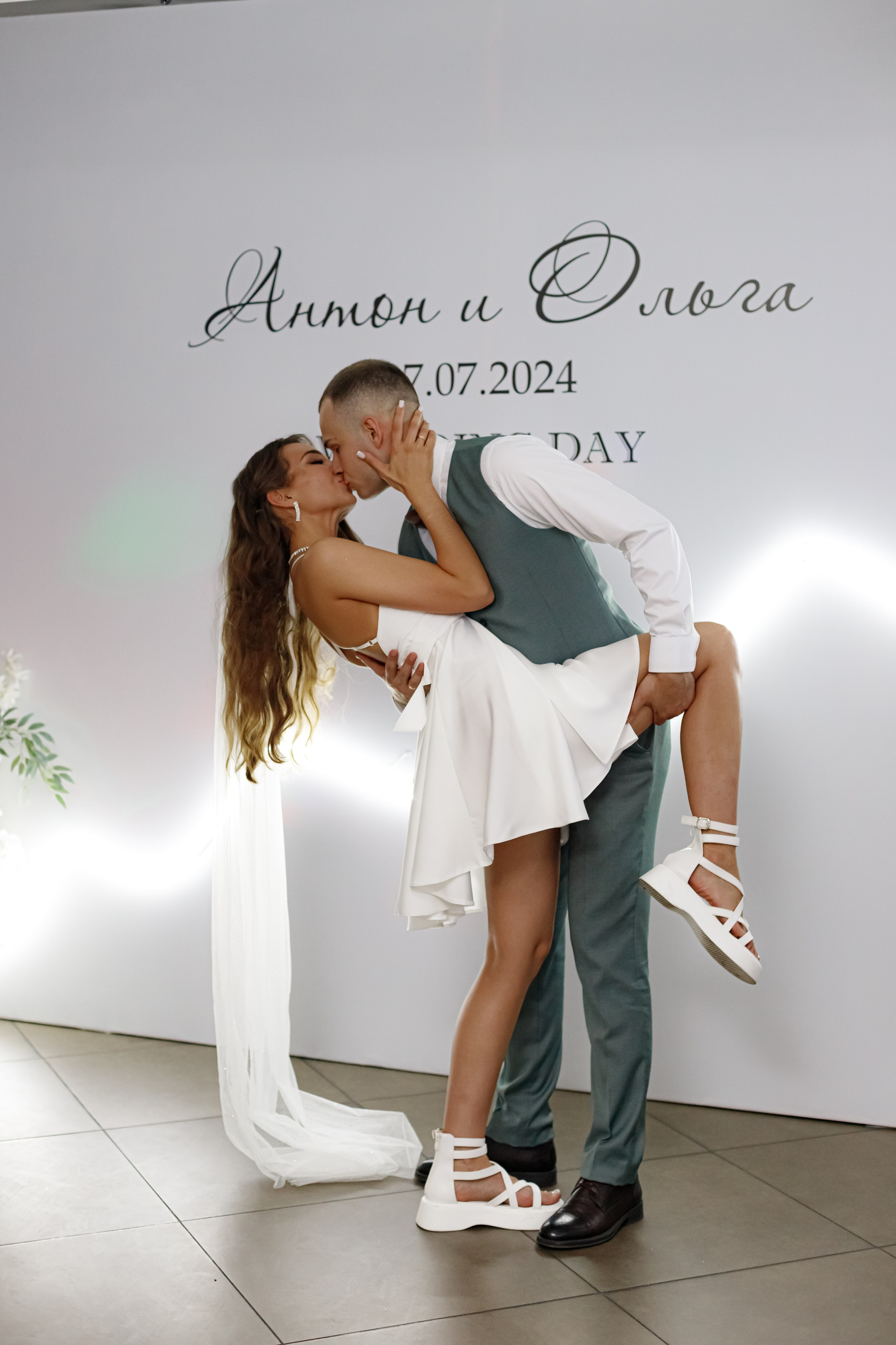 A&O wedding day (1). Photokarish