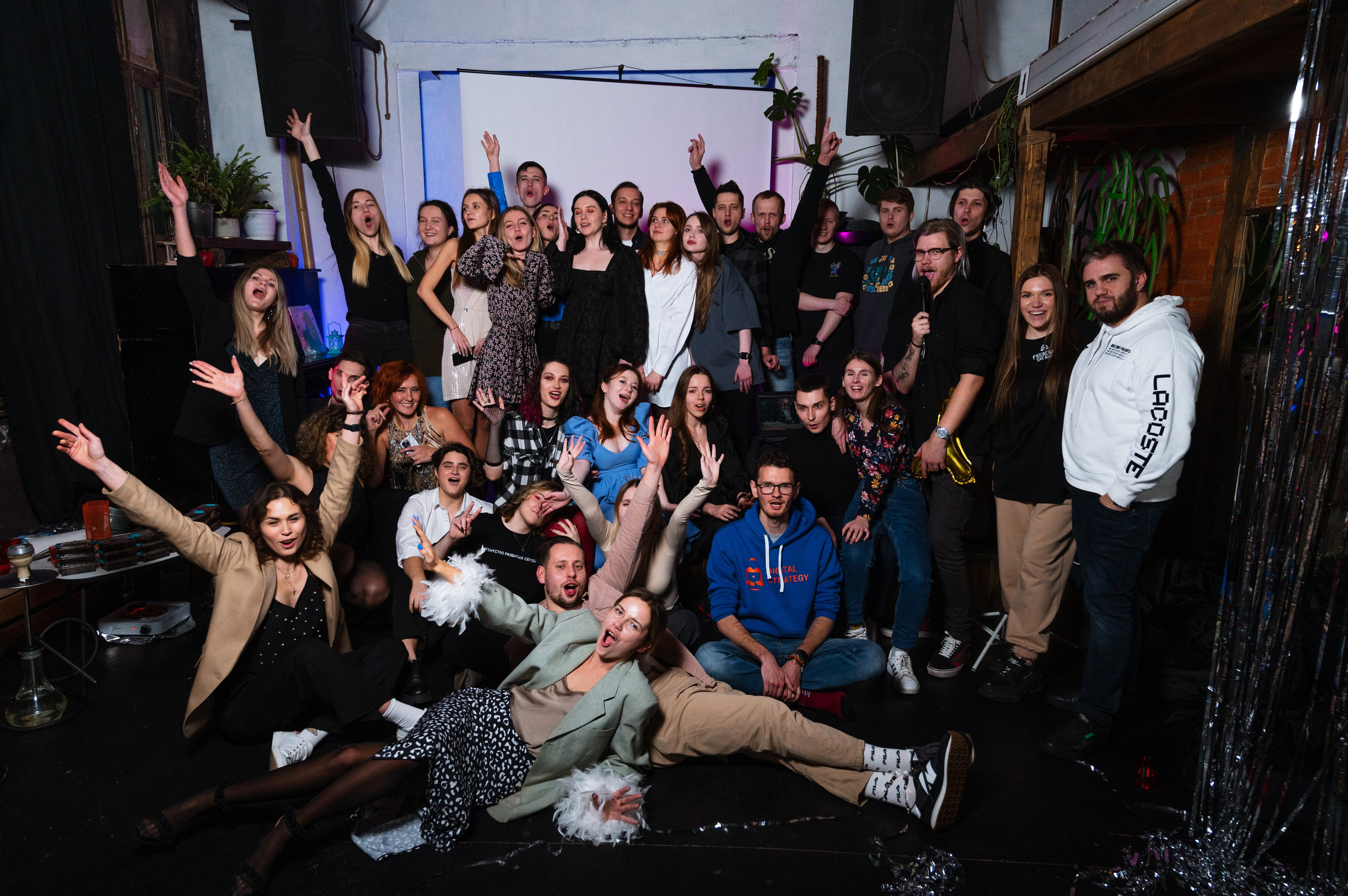 Репортаж мероприятий. Главная