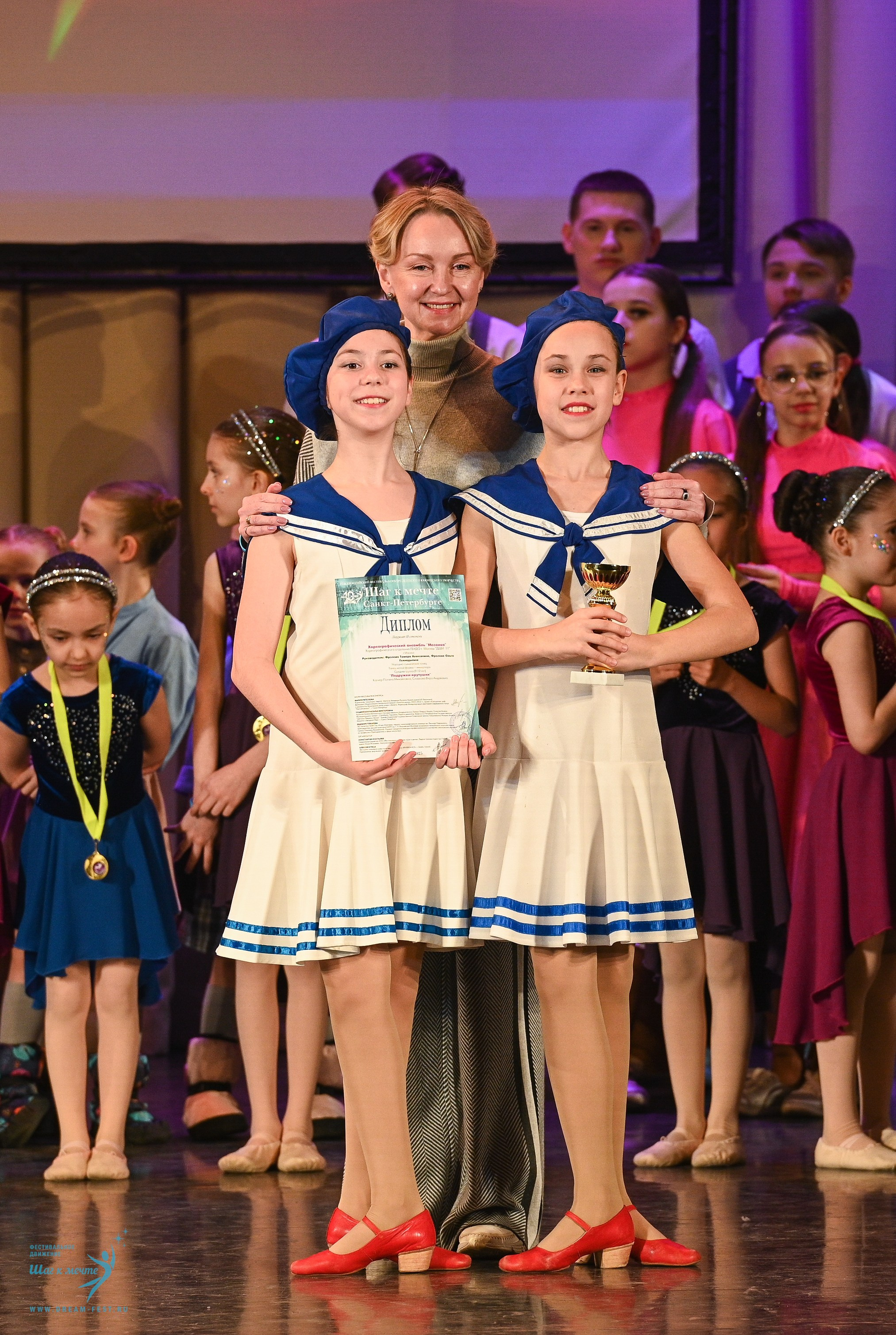26.04.2025 Фестивальное движение «Шаг к мечте» г. Санкт-Петербург. Медиастудия Фото Концепт