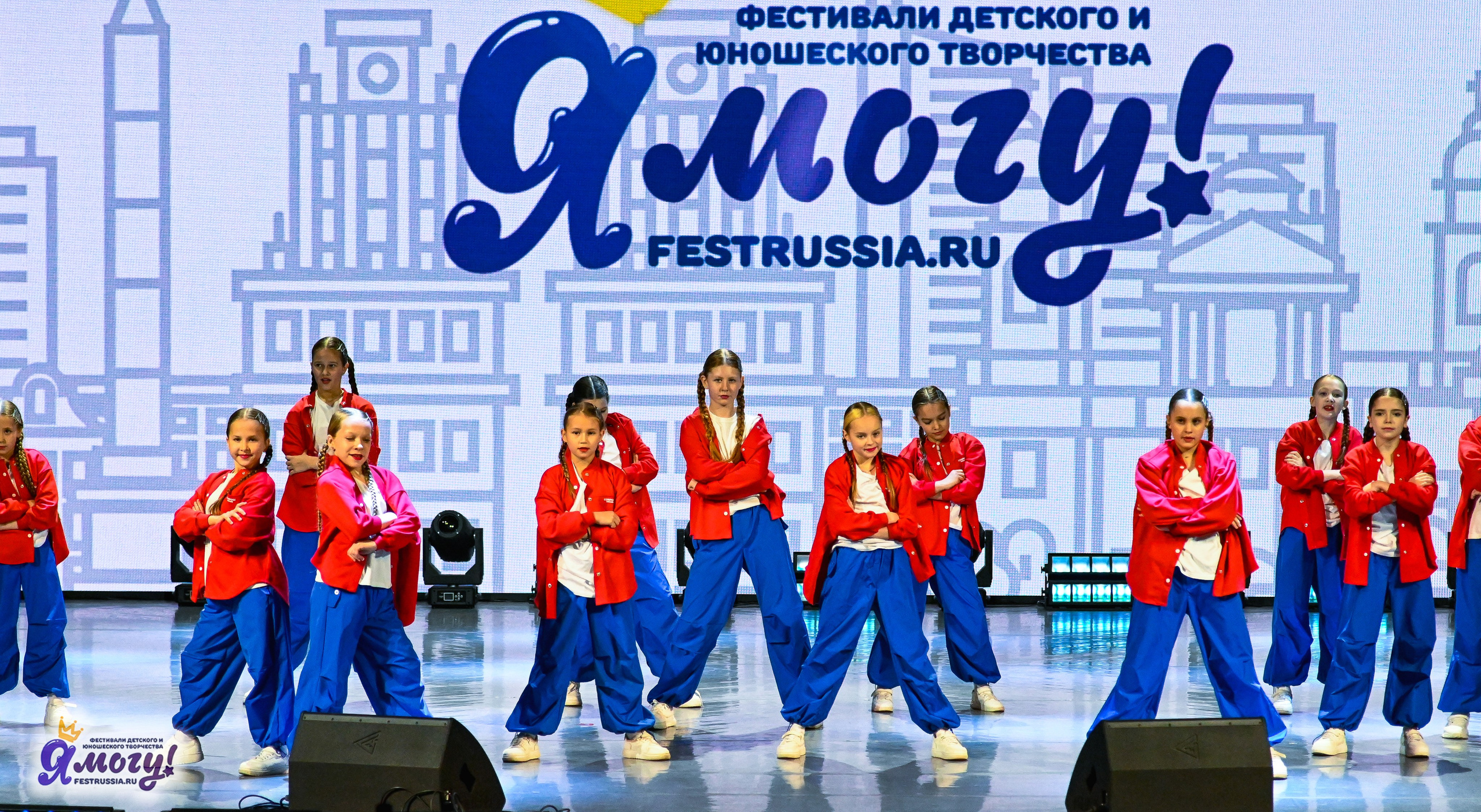 01.11.2025 «Я МОГУ!» XXI Международный фестиваль-конкурс «Союз Добра» г. Минск. Медиастудия Фото Концепт