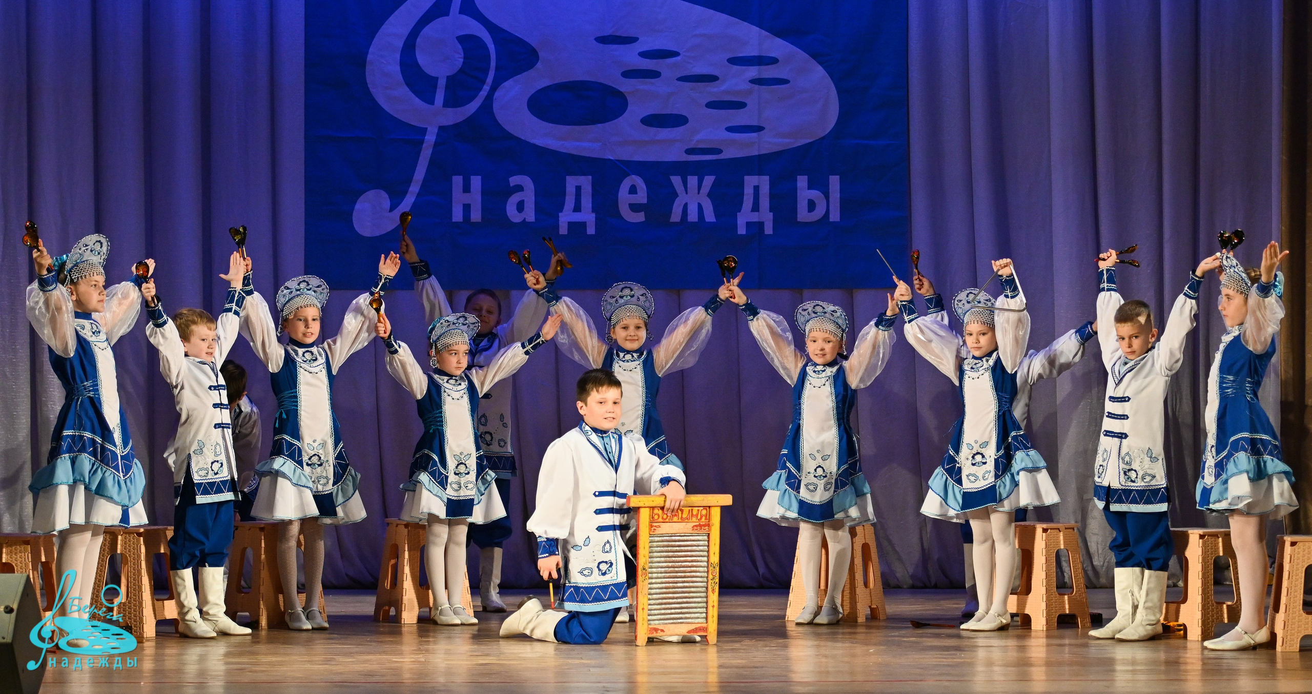 20.10.2024 6-й Международный конкурс «Берега Надежды» г. Нижний Новгород. Медиастудия Фото Концепт