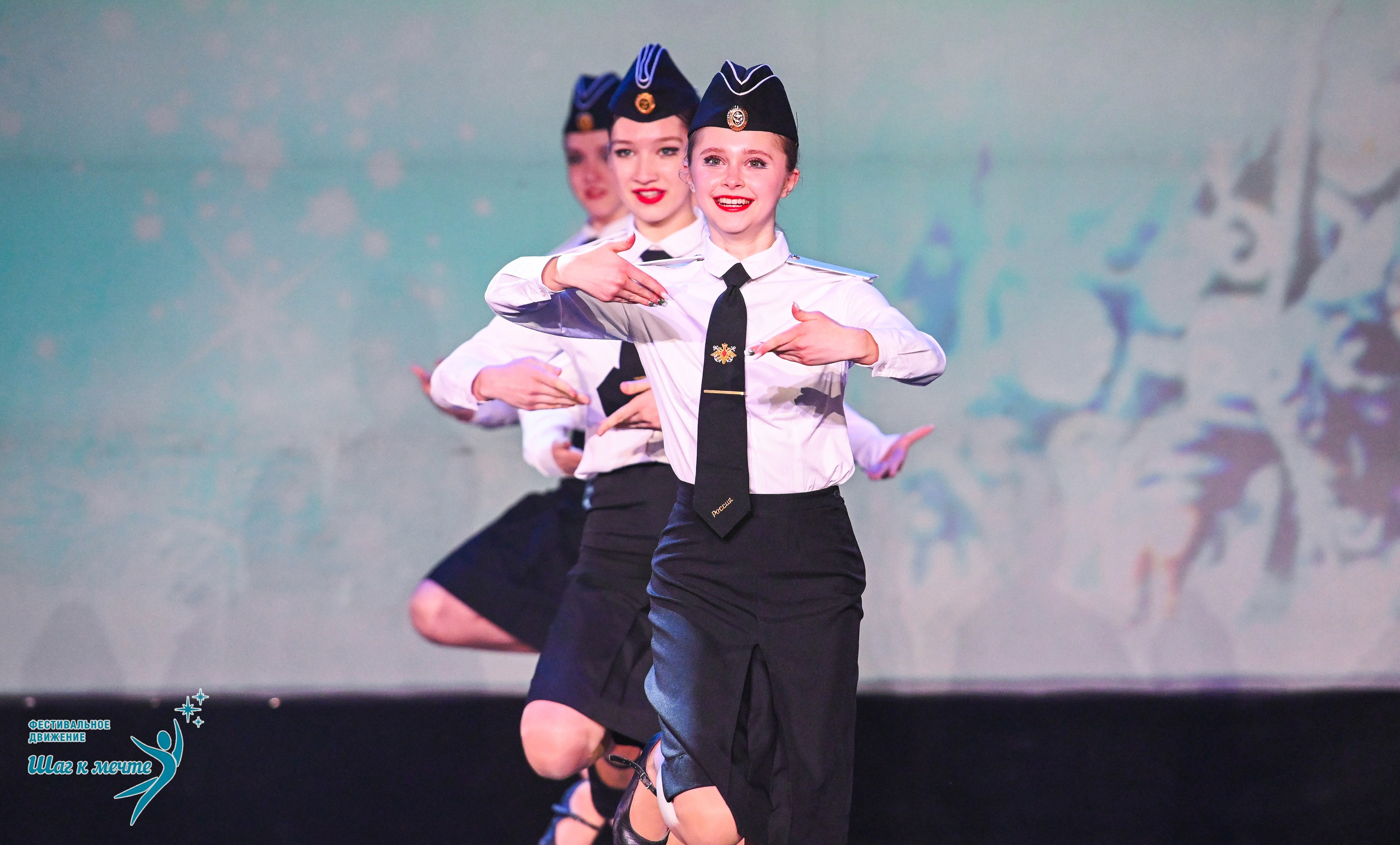 17.01.2026 «Шаг к мечте» Всероссийский фестиваль-конкурс «В гостях у Костромы». Медиастудия Фото Концепт