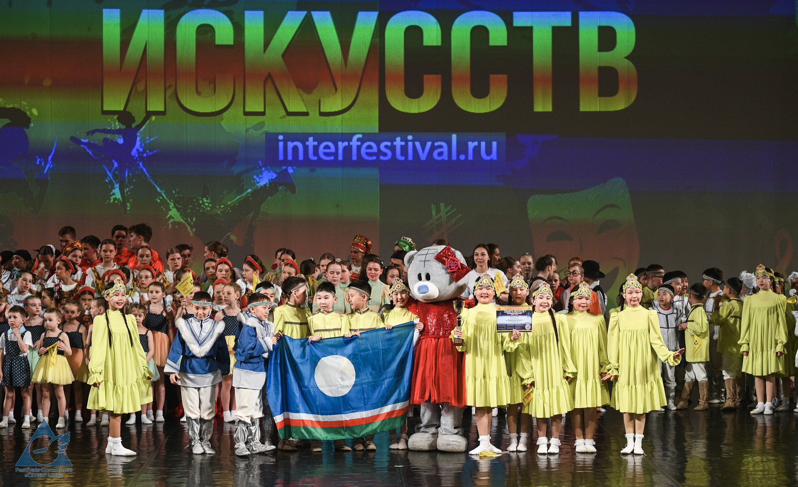 06.04.2026 «Жизнь Городов» Фестиваль-конкурс «ПЛАНЕТА ИСКУССТВ» г. Санкт-Петербург. Медиастудия Фото Концепт