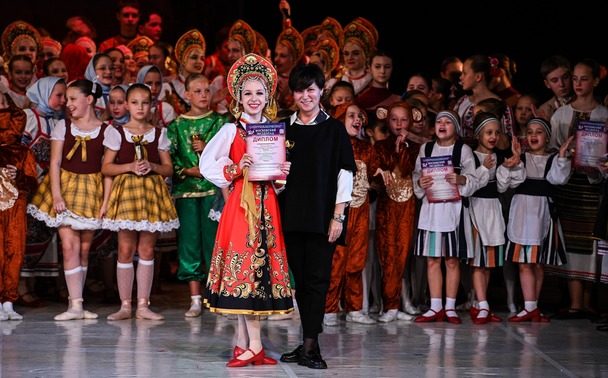 09.11.2024 «Московский Звездопад» Фестивальное движение «Шаг к мечте» г. Москва. Медиастудия Фото Концепт