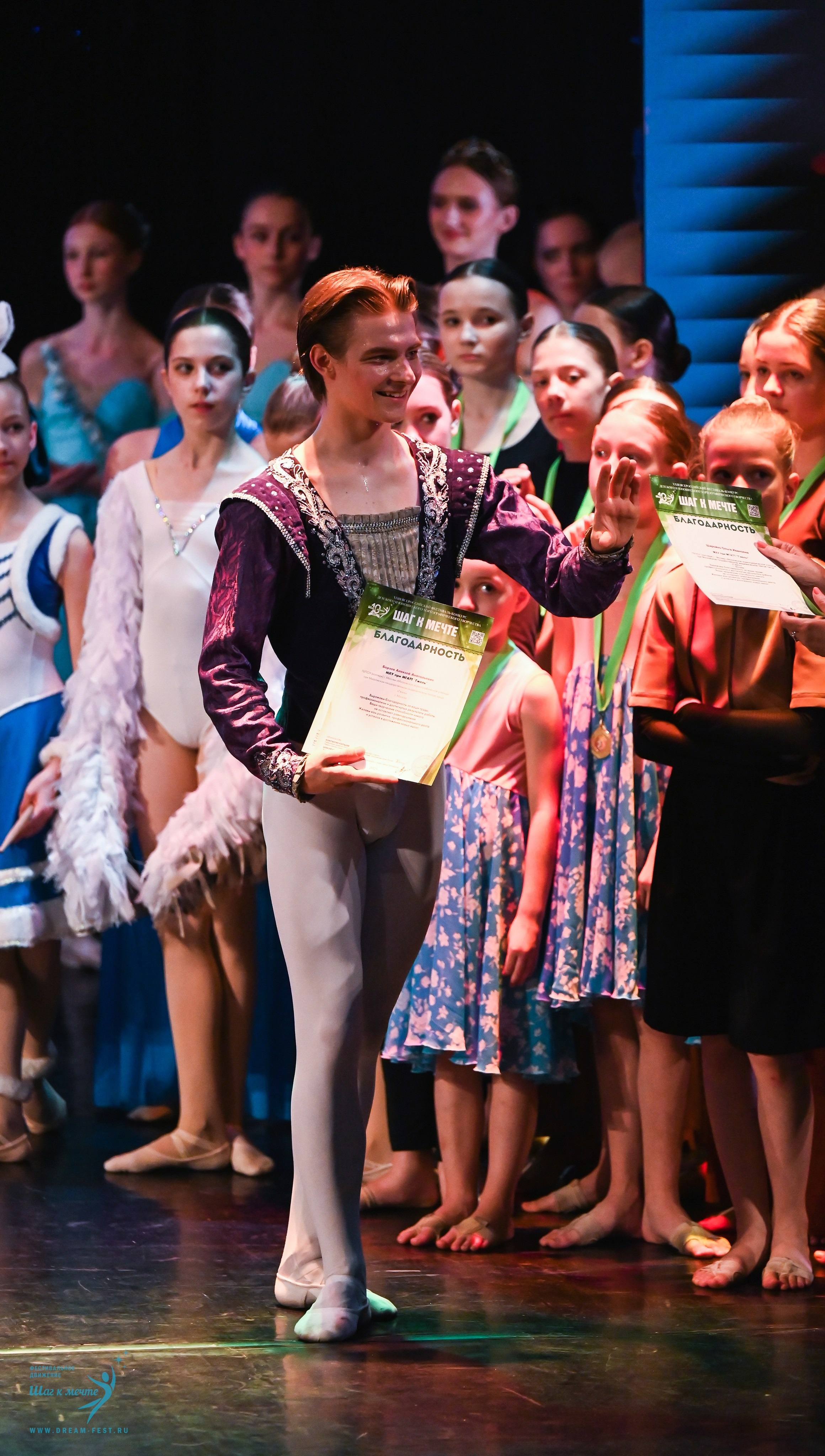 07.06.2025 Фестивальное движение «Шаг к мечте» г. Москва. Медиастудия Фото Концепт