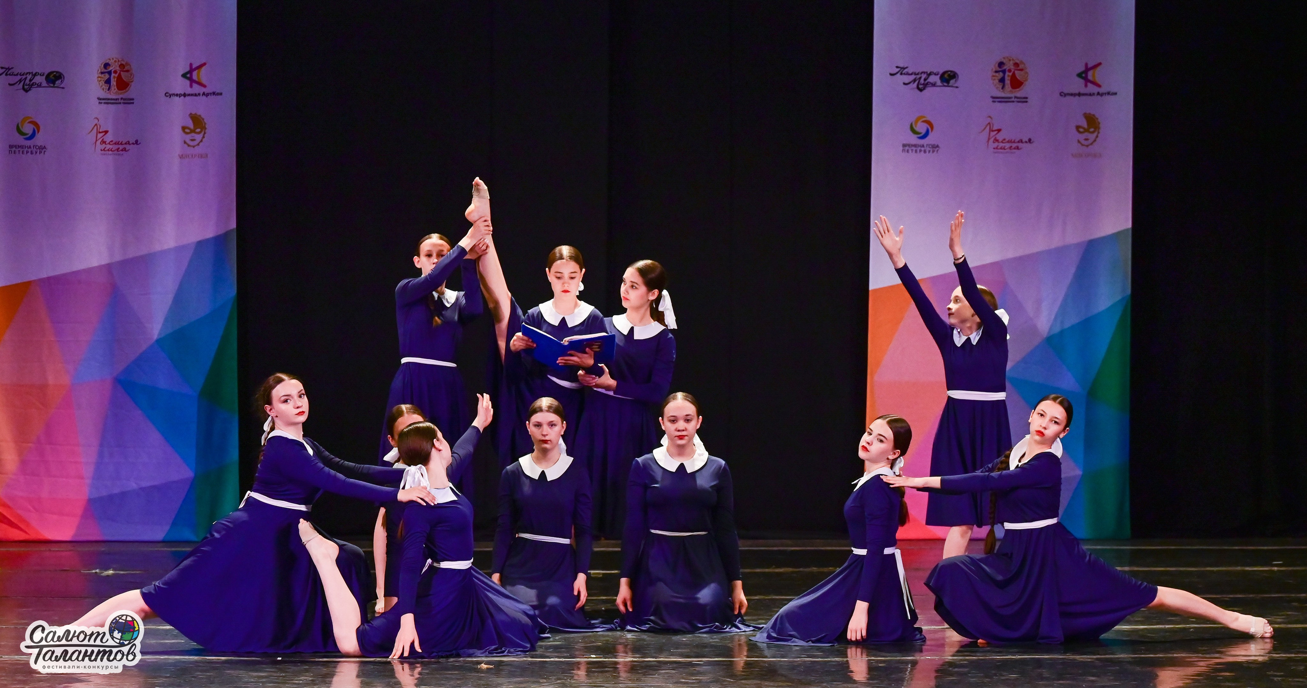 13.06.2025 «Салют Талантов» 41-й Международный фестиваль-конкурс «МОСКВА ВЕРИТ ТАЛАНТАМ» г. Москва. Медиастудия Фото Концепт