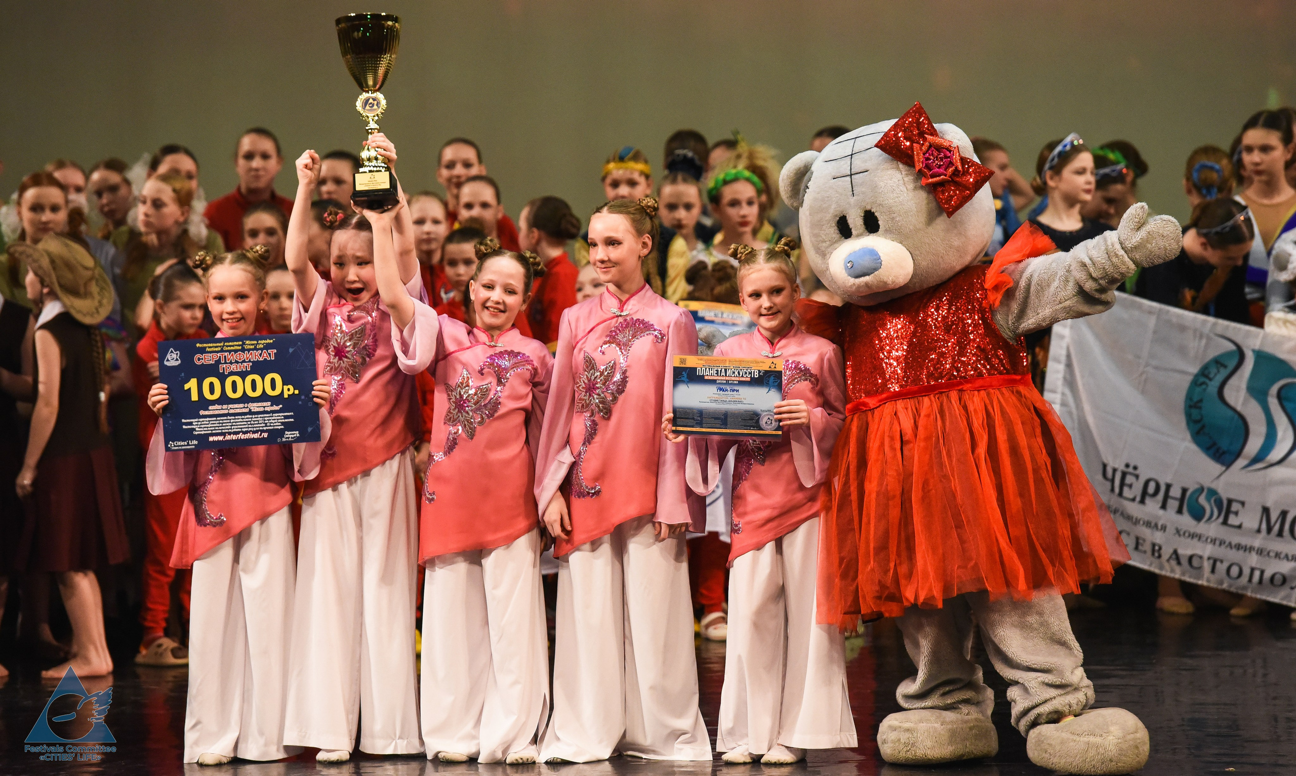 16.03.2026 «Жизнь Городов» Фестиваль-конкурс «ПЛАНЕТА ИСКУССТВ» г. Санкт-Петербург. Медиастудия Фото Концепт