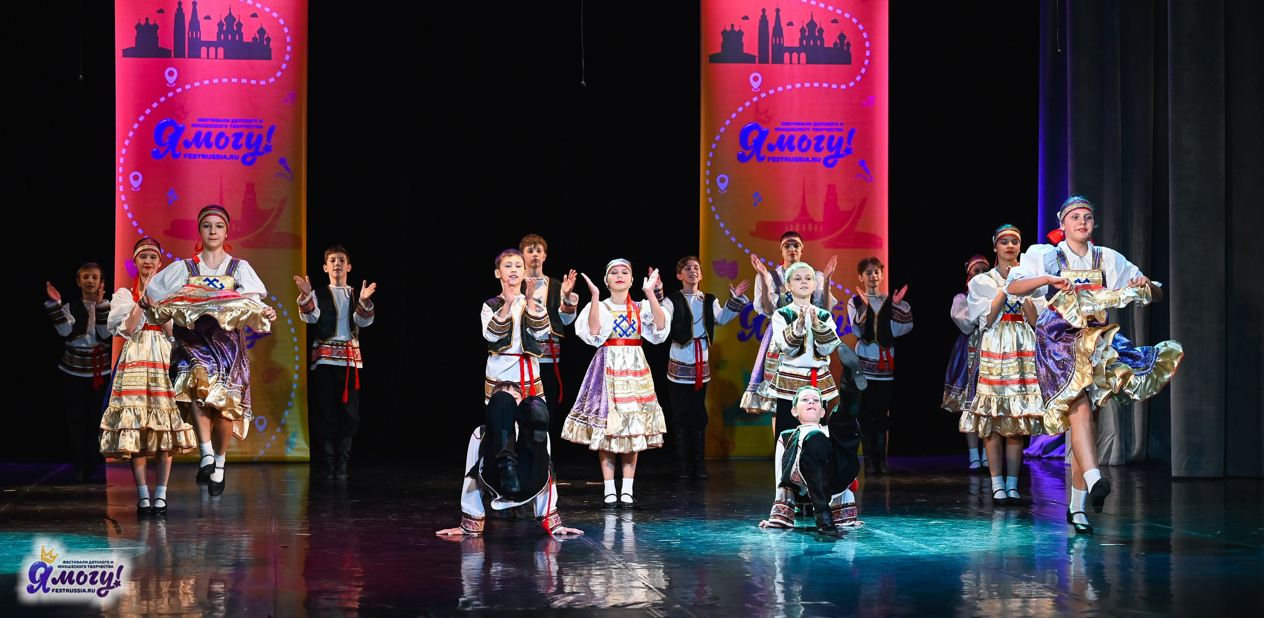 26.10.2025 «Я МОГУ!» 85-й Международный фестиваль-конкурс «Вдохновение.Осень» г. Санкт-Петербург. Медиастудия Фото Концепт