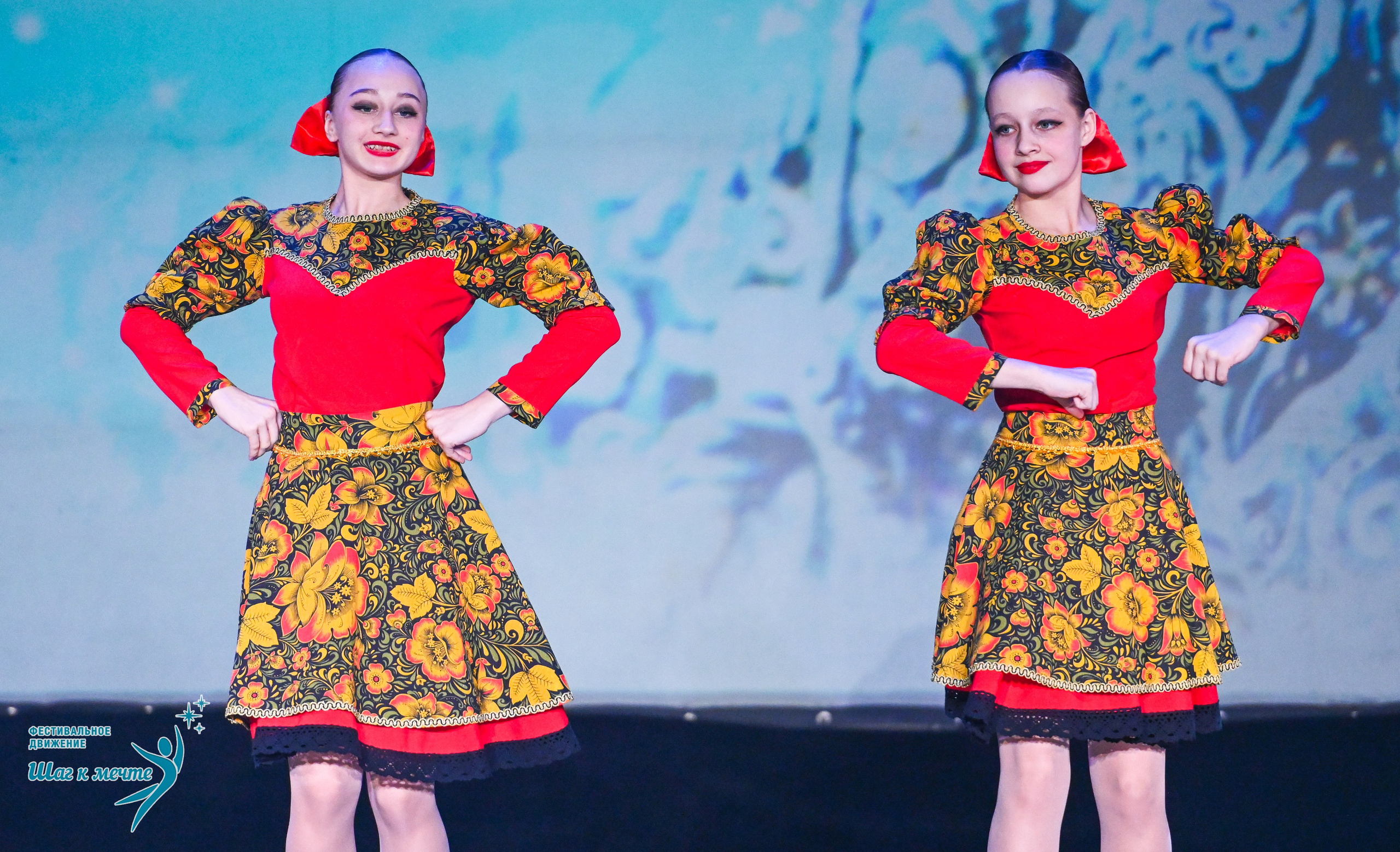 17.01.2026 «Шаг к мечте» Всероссийский фестиваль-конкурс «В гостях у Костромы». Медиастудия Фото Концепт