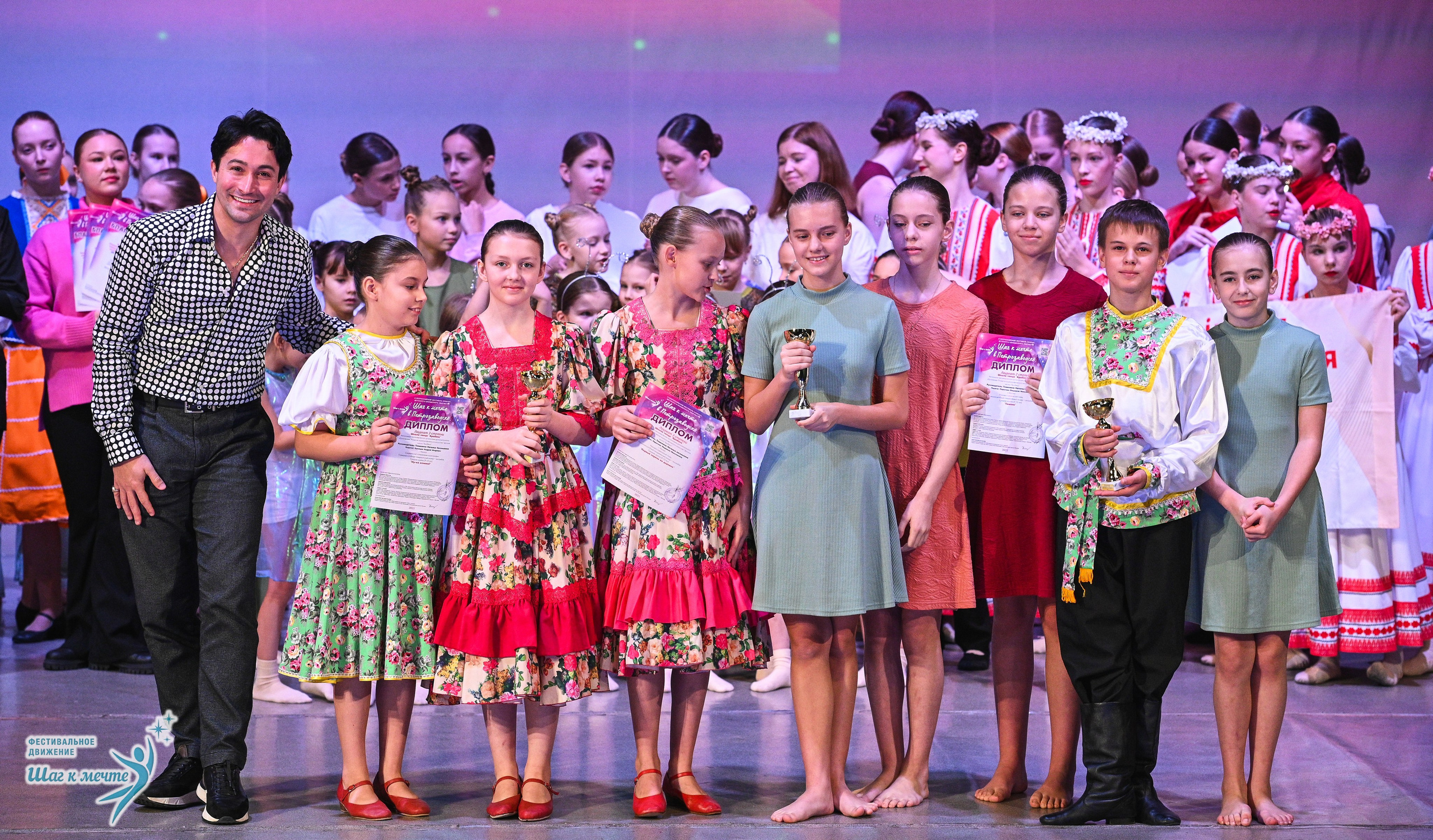 29.11.2025 Фестивальное движение «Шаг к мечте» г. Петрозаводск. Медиастудия Фото Концепт