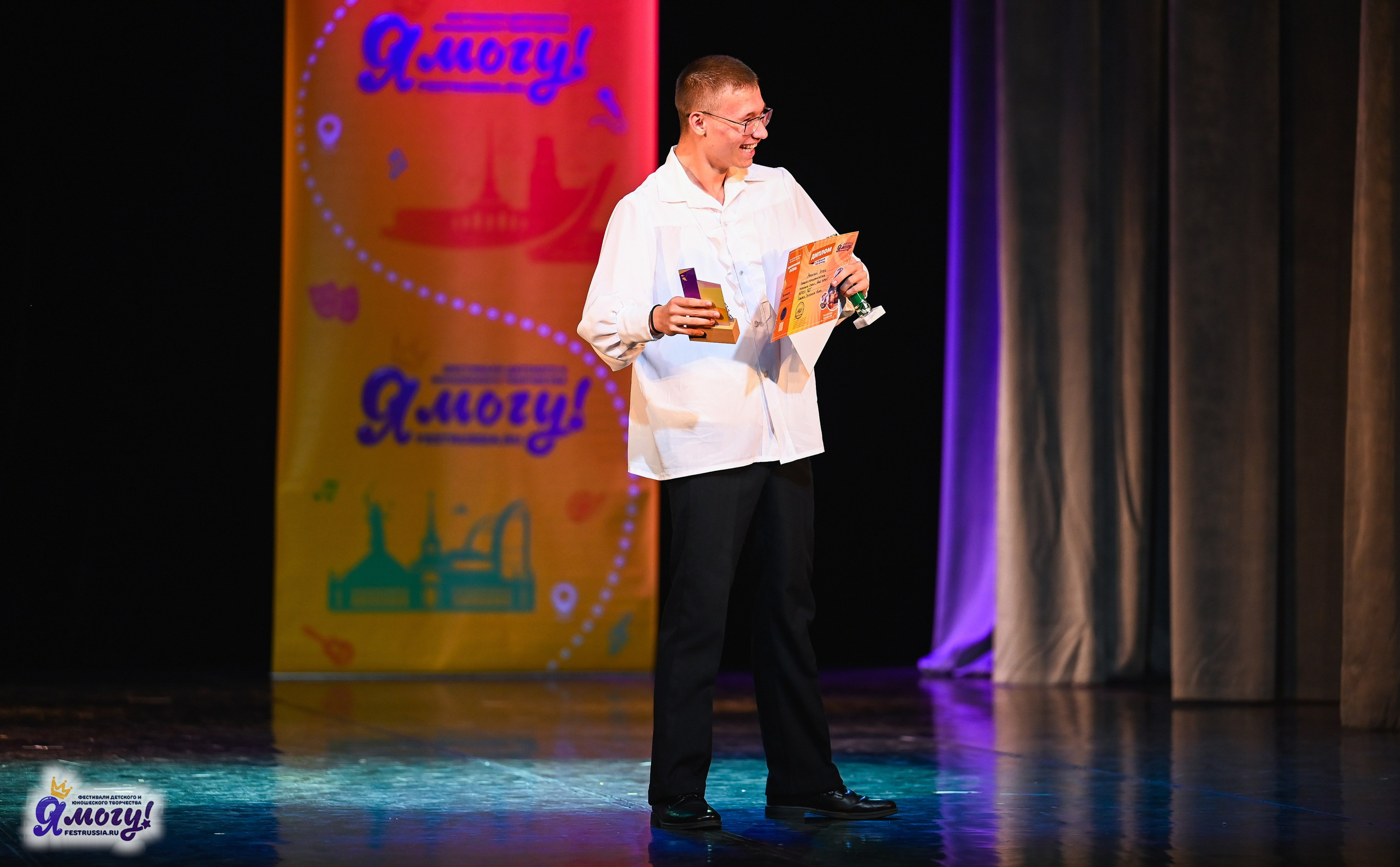 26.10.2025 «Я МОГУ!» 85-й Международный фестиваль-конкурс «Вдохновение.Осень» г. Санкт-Петербург. Медиастудия Фото Концепт