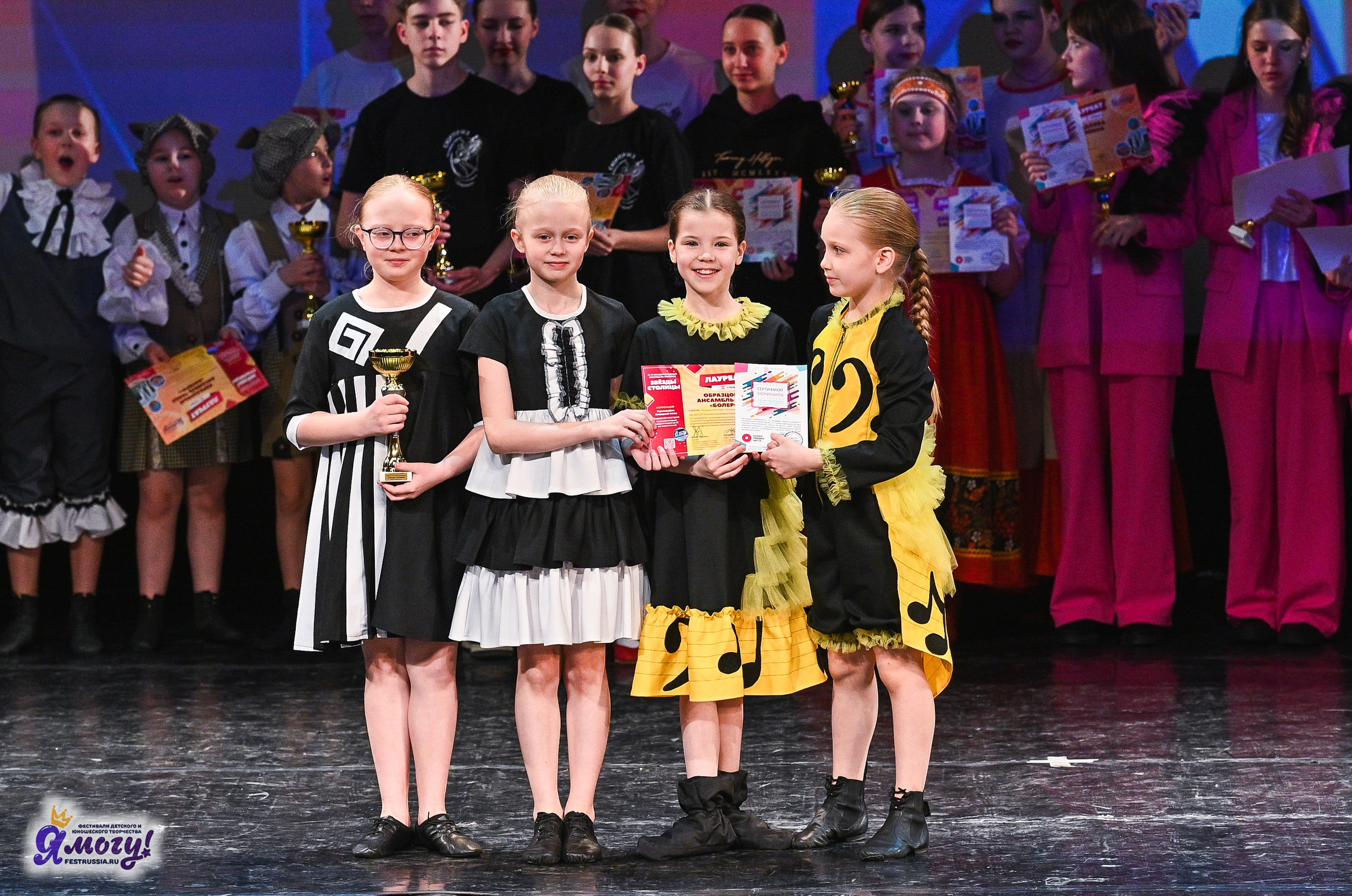 09.03.2025 «Я МОГУ!» Международный фестиваль-конкурс «Звёзды Столицы» г. Москва. Медиастудия Фото Концепт