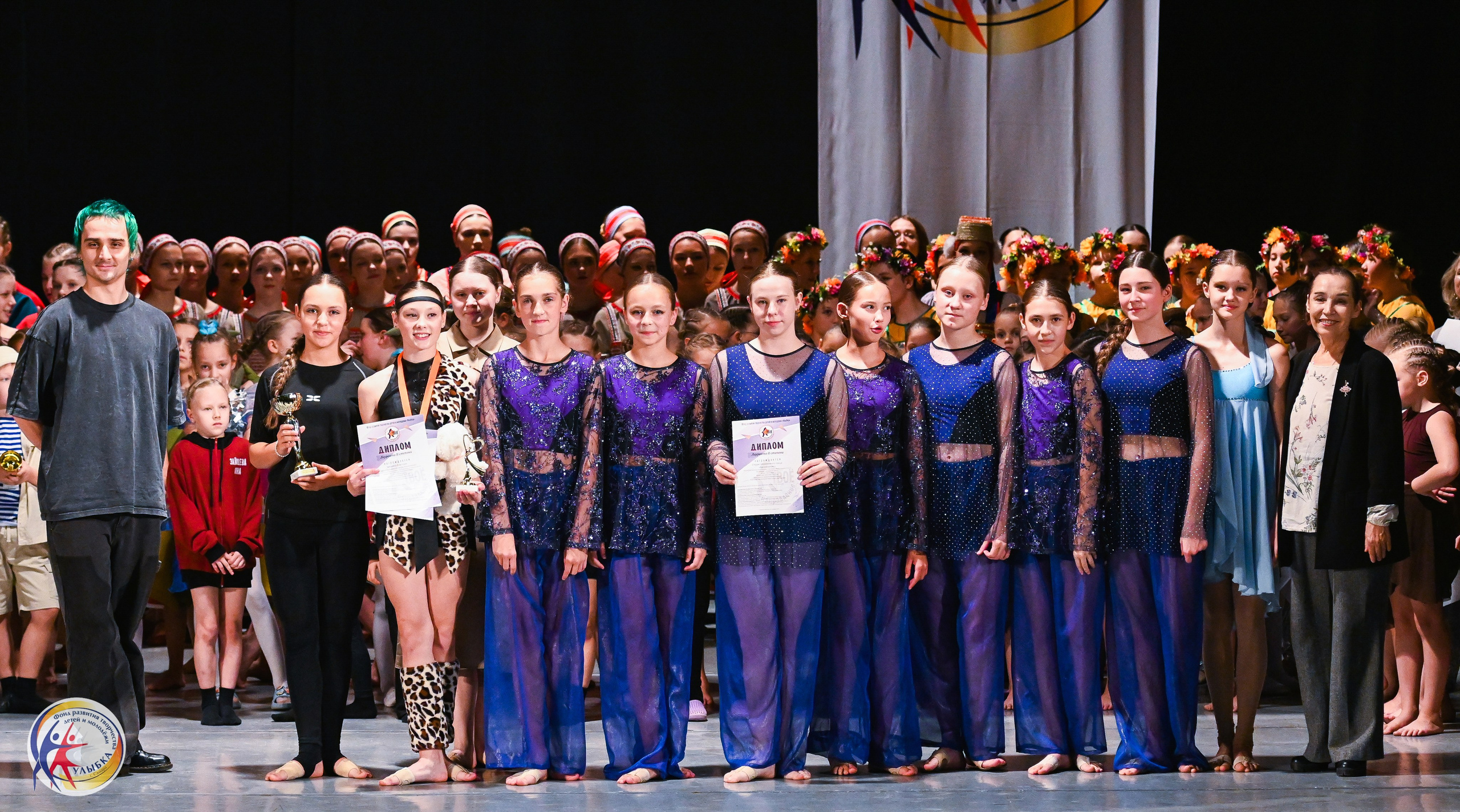 19.10.2025 Международный конкурс «Твоё направление» г. Нижний Новгород. Медиастудия Фото Концепт