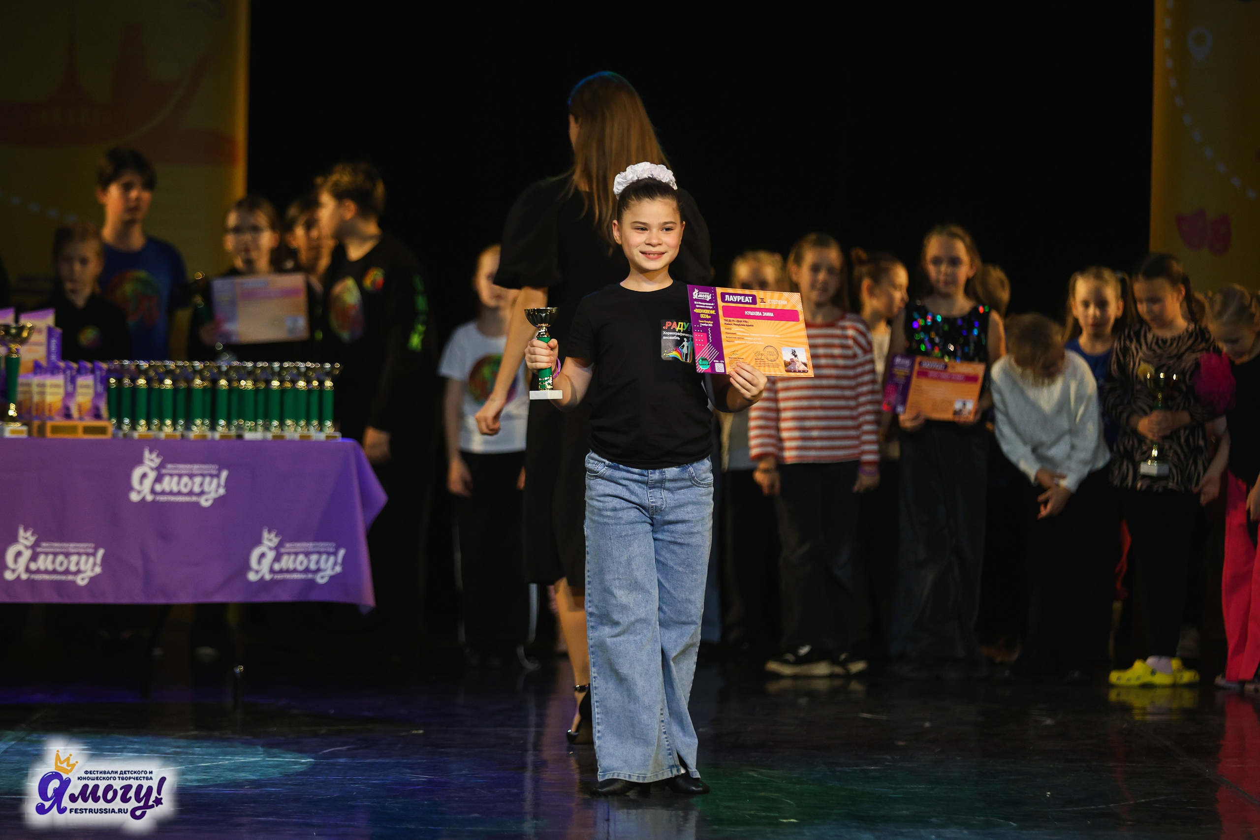 02.11.2025 «Я МОГУ!» 86-й Международный фестиваль-конкурс «Вдохновение.Осень» г. Санкт-Петербург. Медиастудия Фото Концепт