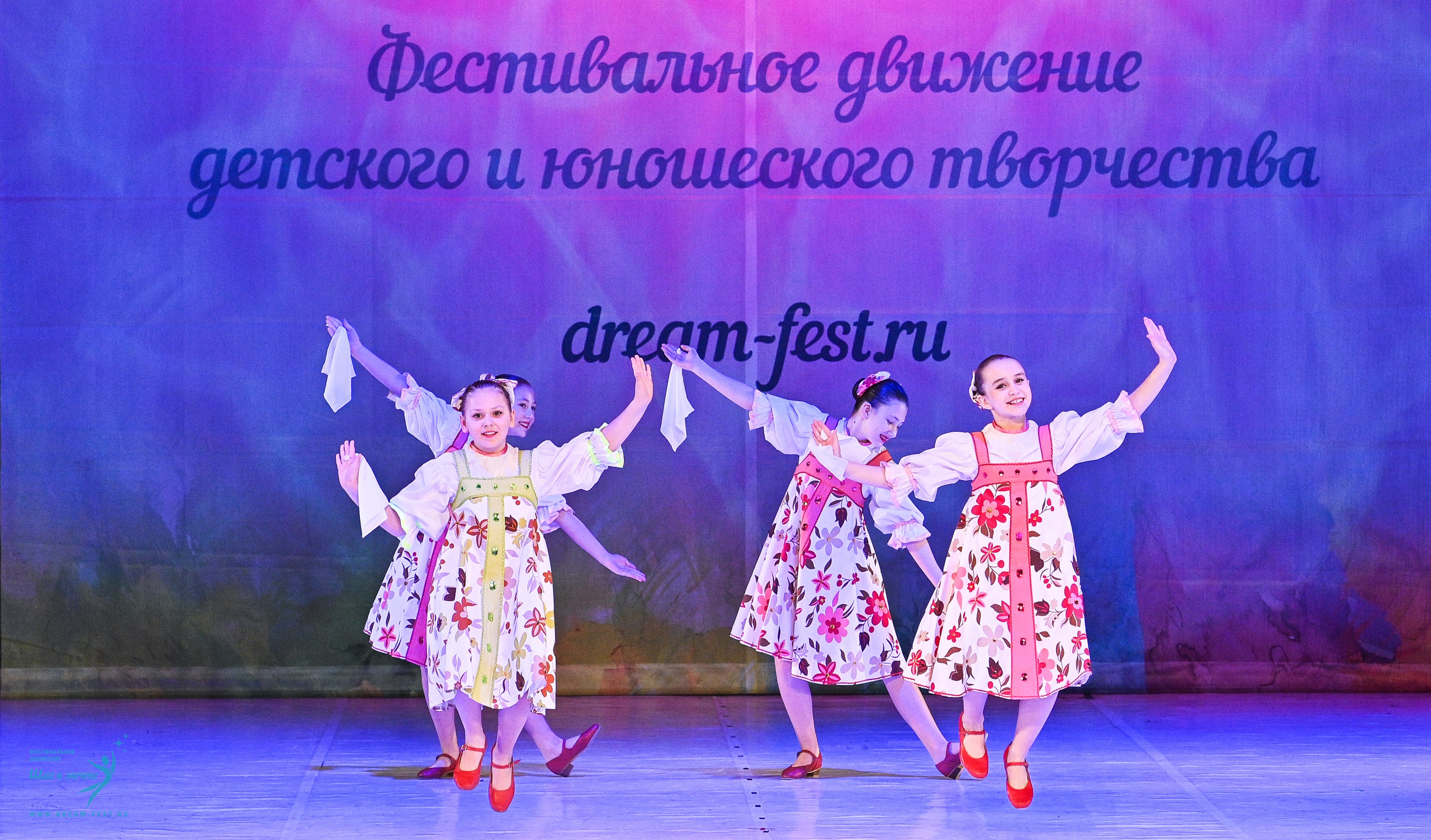 12.04.2025 Фестивальное движение «Шаг к мечте» г. Москва. Медиастудия Фото Концепт