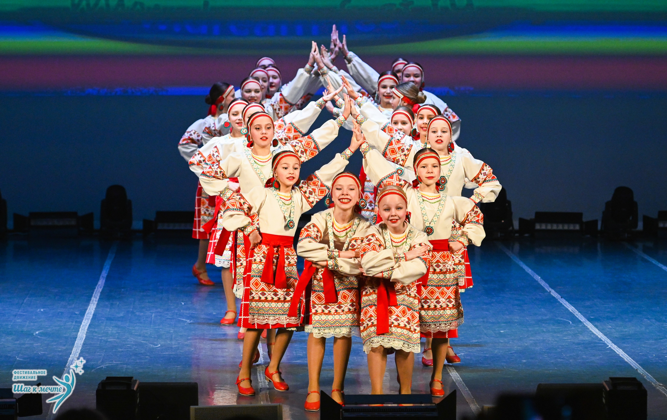12.12.2025 Фестивальное движение «Шаг к мечте» г. Йошкар-Ола. Медиастудия Фото Концепт